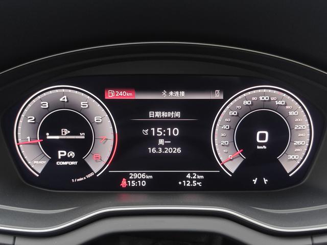 奥迪 奥迪Q5L 2025 汽车图片 #11