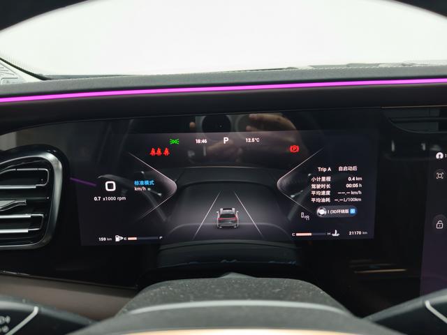 Exceed 2023 car image #11