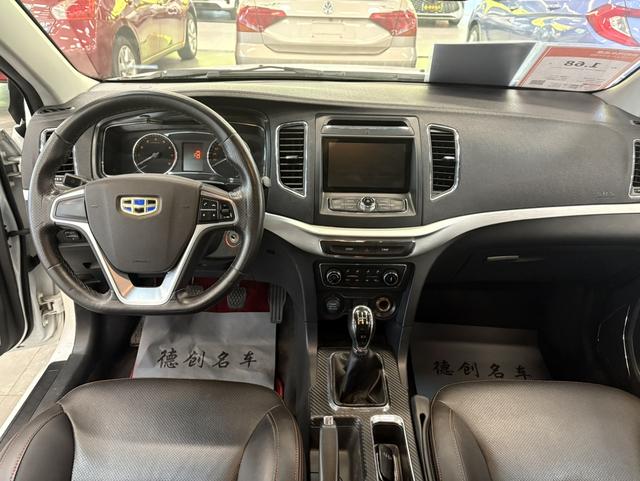 GEELY Vision 2016 imagen de coche #11