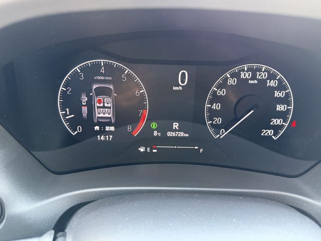 Honda XR-V 2023 car image #11