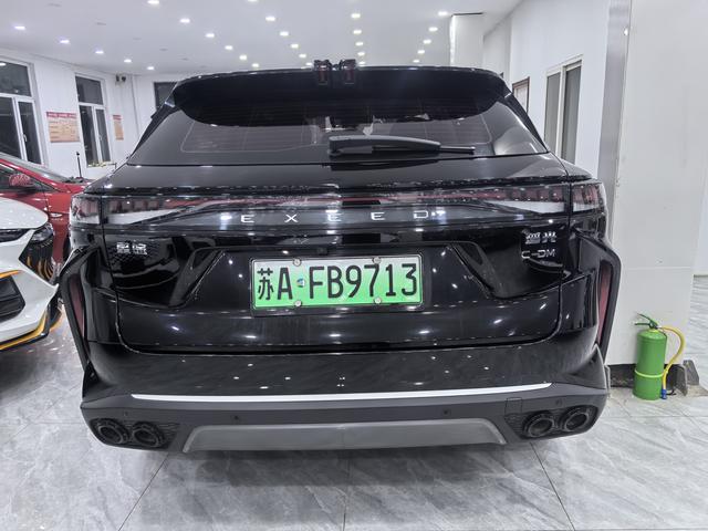 Exceed Yaoguang C-DM 2024 imagem de carro #11