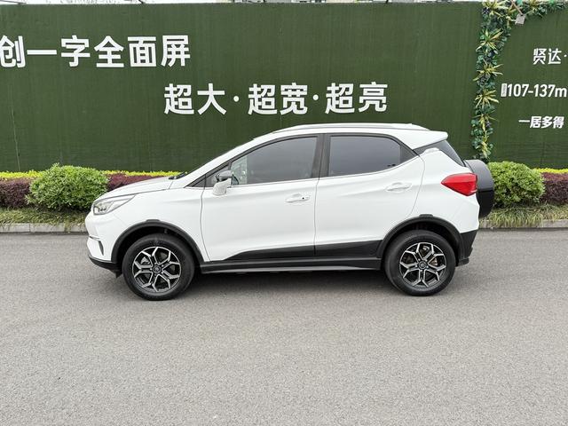 BYD Yuan Pro 2021 immagine di auto #11