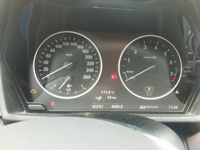 BMW X1 New Energy 2017 car image #11