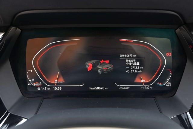 BMW Z4 2020 immagine di auto #11