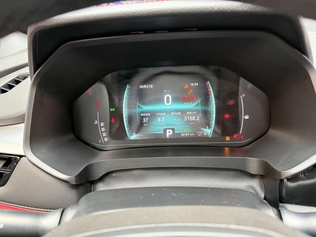 Chery Tiggo 7 2022 car image #11