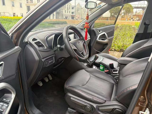 Chery Tiggo 5 2015 imagen de coche #11