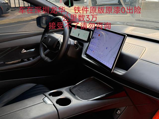 Deepal SL03 2023 صورة سيارة #11