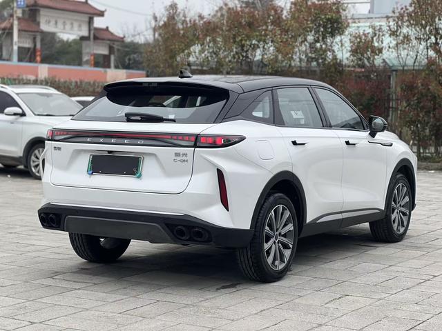 Exceed Yaoguang C-DM 2025 imagem de carro #11