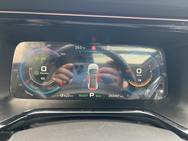 GAC iA5 2020 image de voiture #11