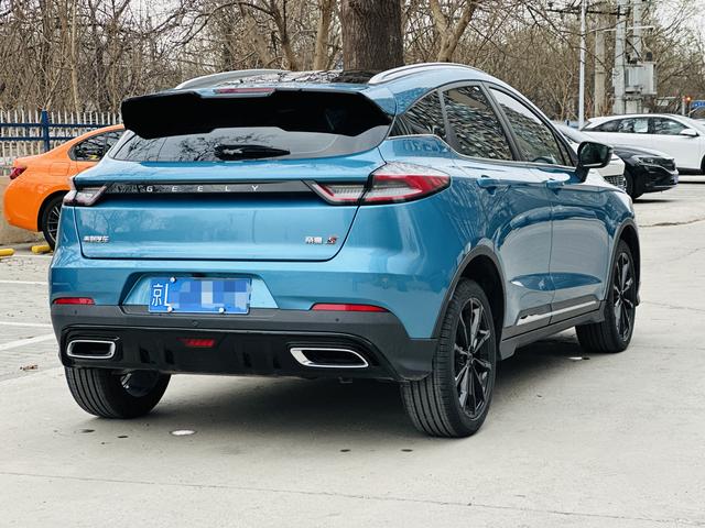 GEELY Emgrand S 2022 car image #11