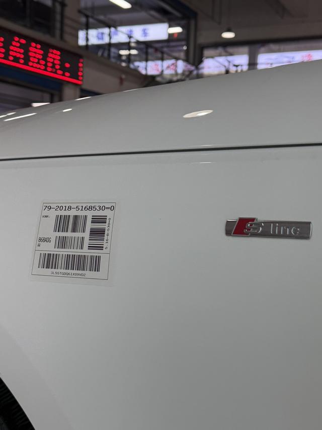 奥迪 奥迪A4L 2019 汽车图片 #11