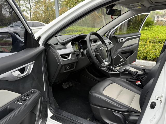 GEELY Vision 2020 imagen de coche #11