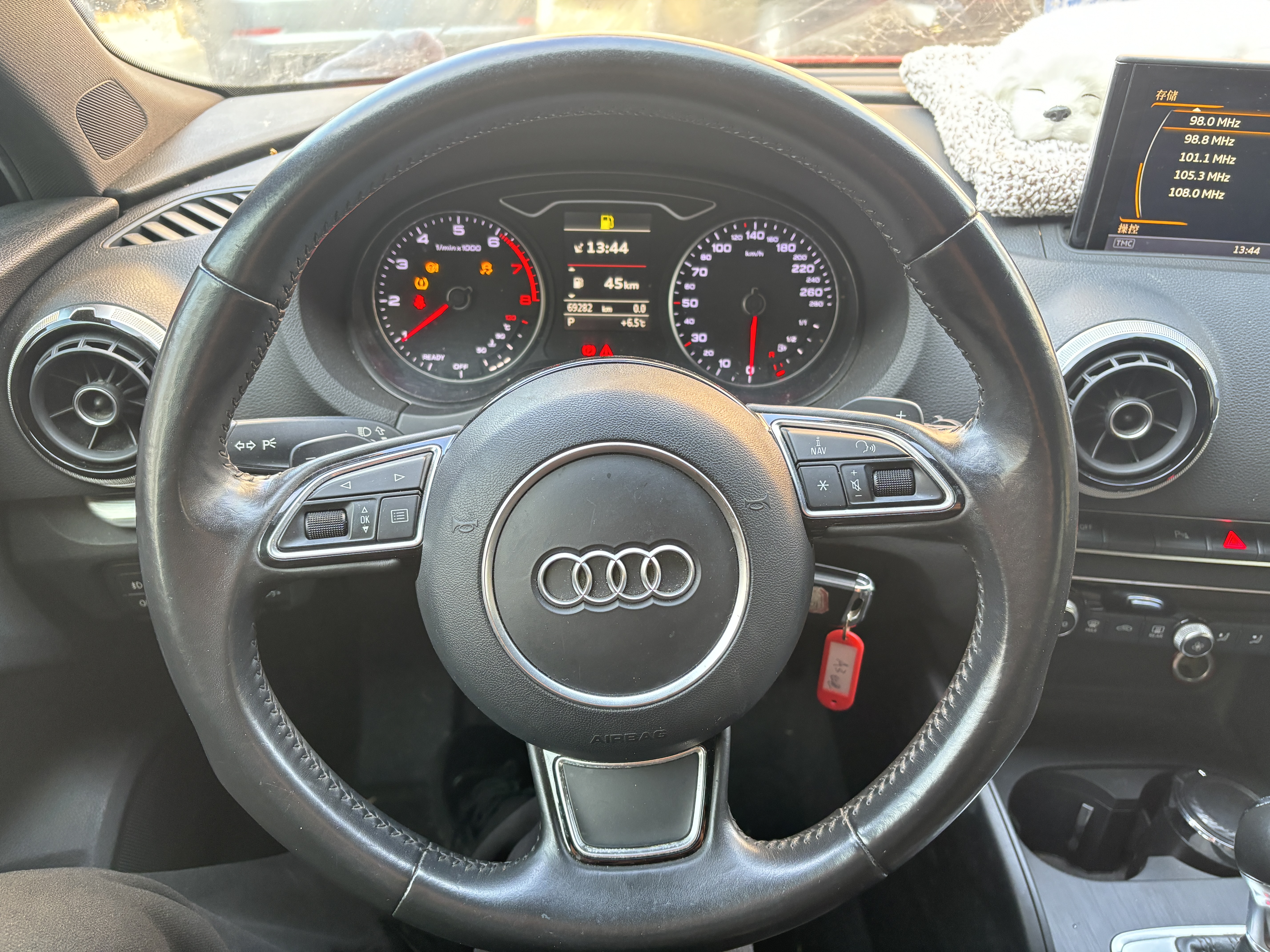 Audi A3 (Imported) 2017 car image #11