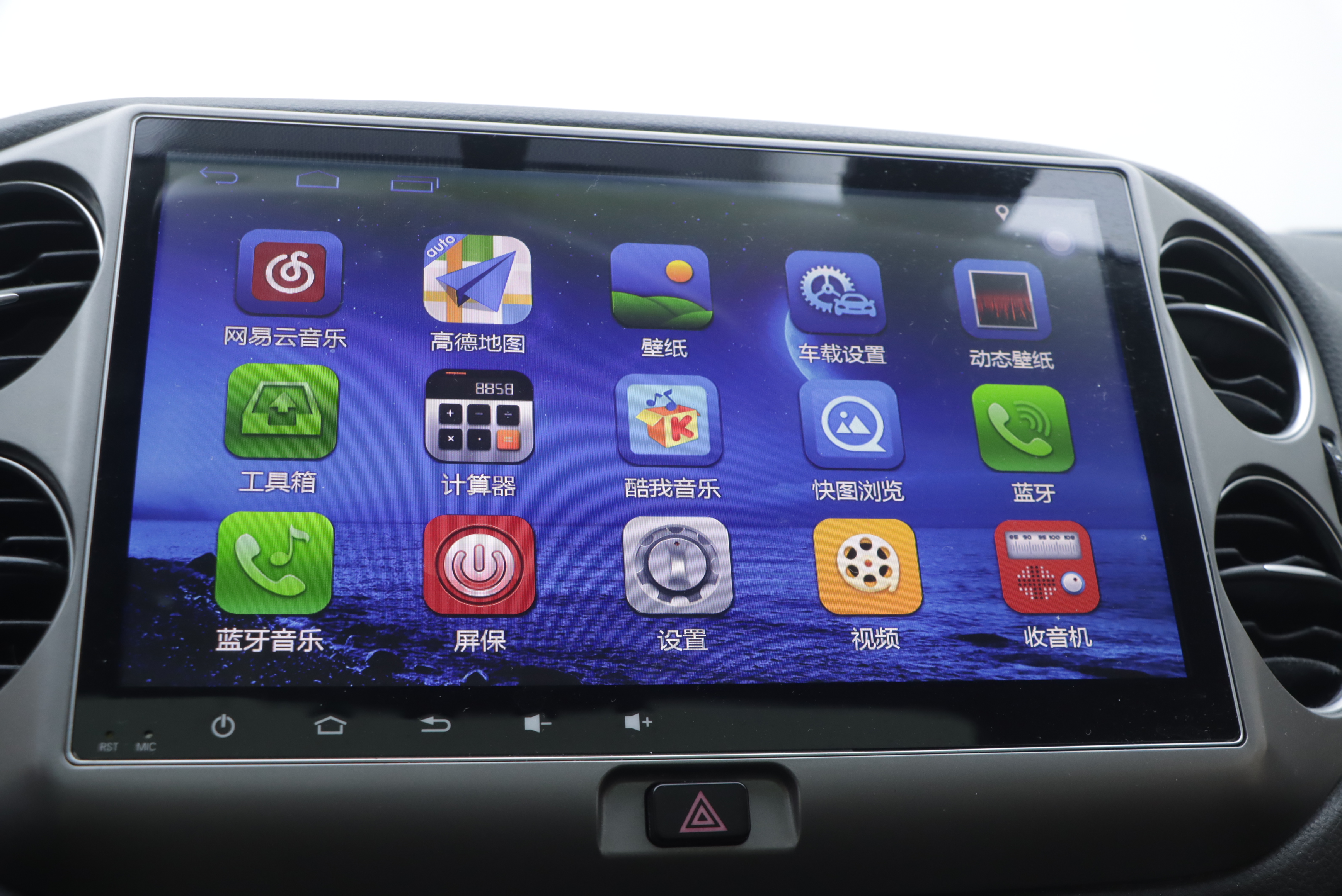 Volkswagen Tiguan 2016 car image #11