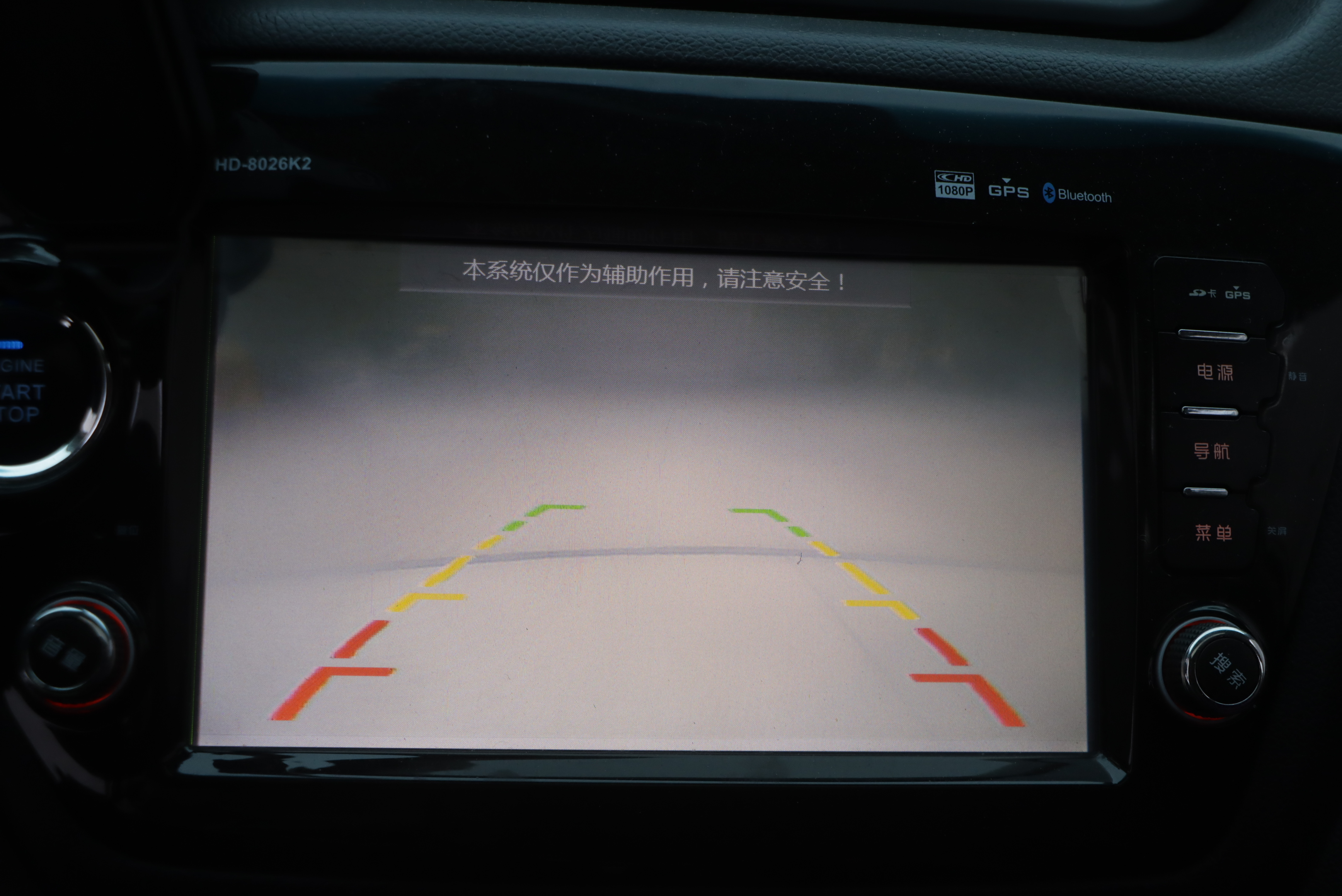 Kia K2 2016 #11 Kia K2 2016 car image #11
