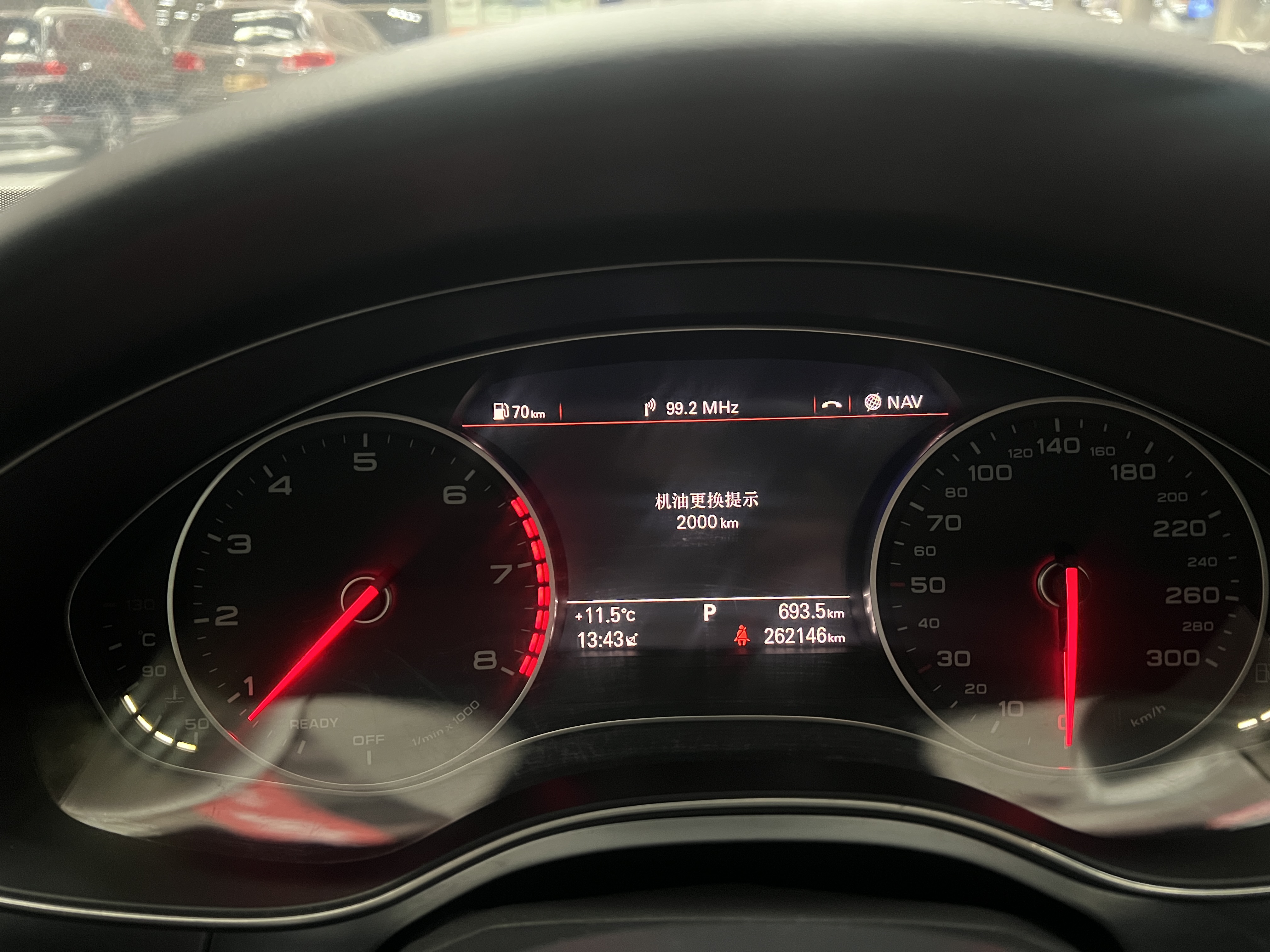 奥迪 奥迪A6L 2016 汽车图片 #11