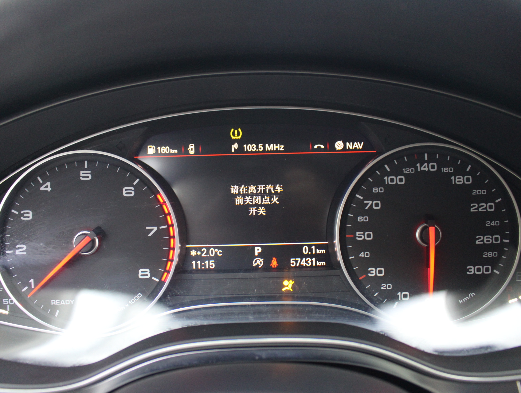 Audi A6L 2016 car image #11