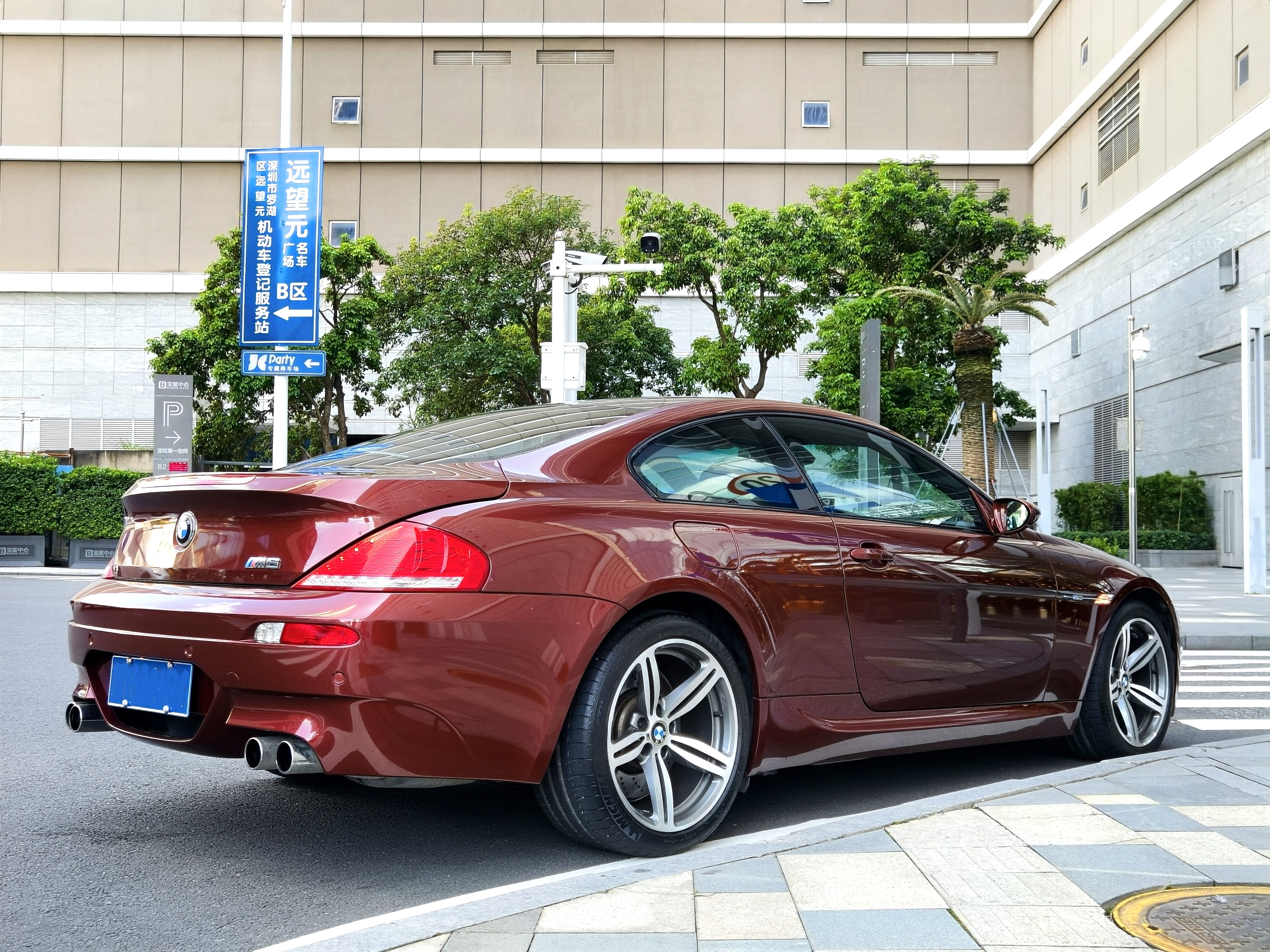 BMW M6 2008 #11 BMW M6 2008 car image #11