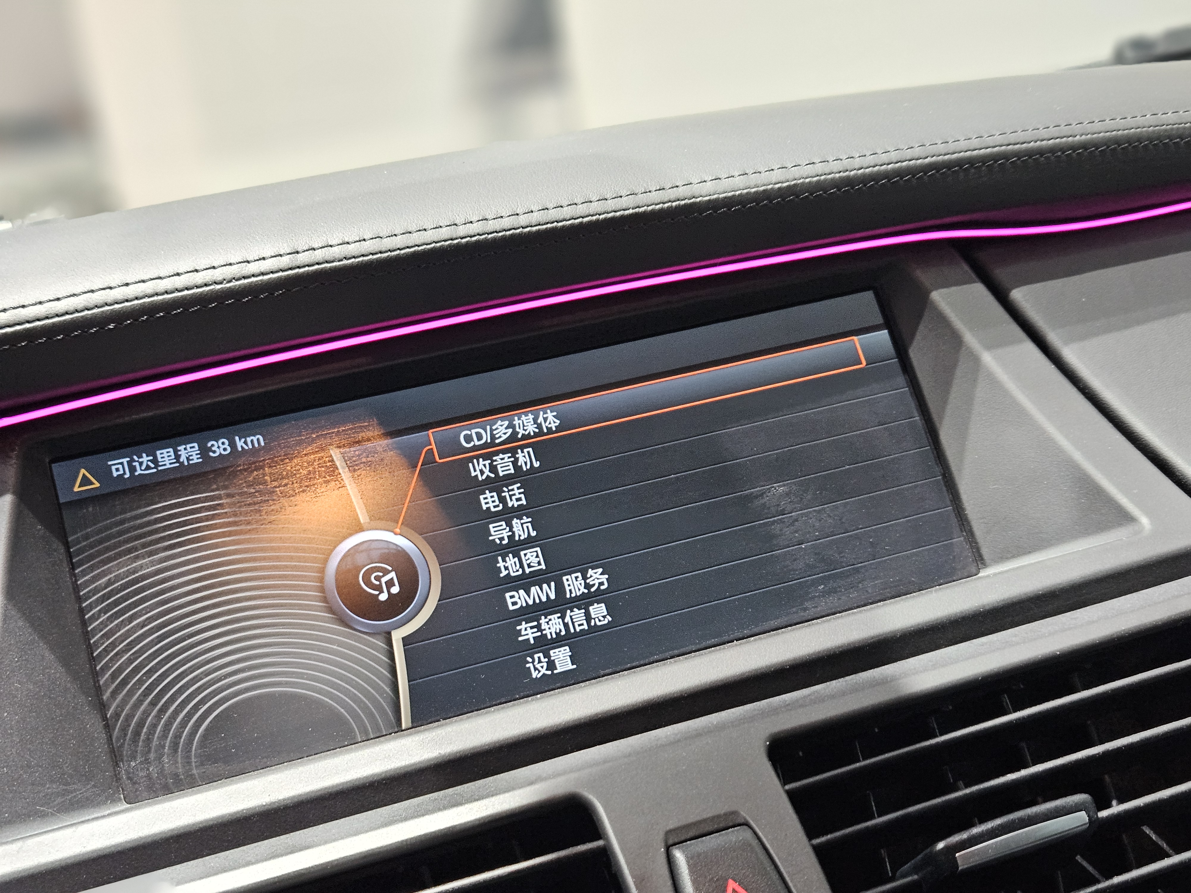 BMW X6 M 2010 immagine di auto #11