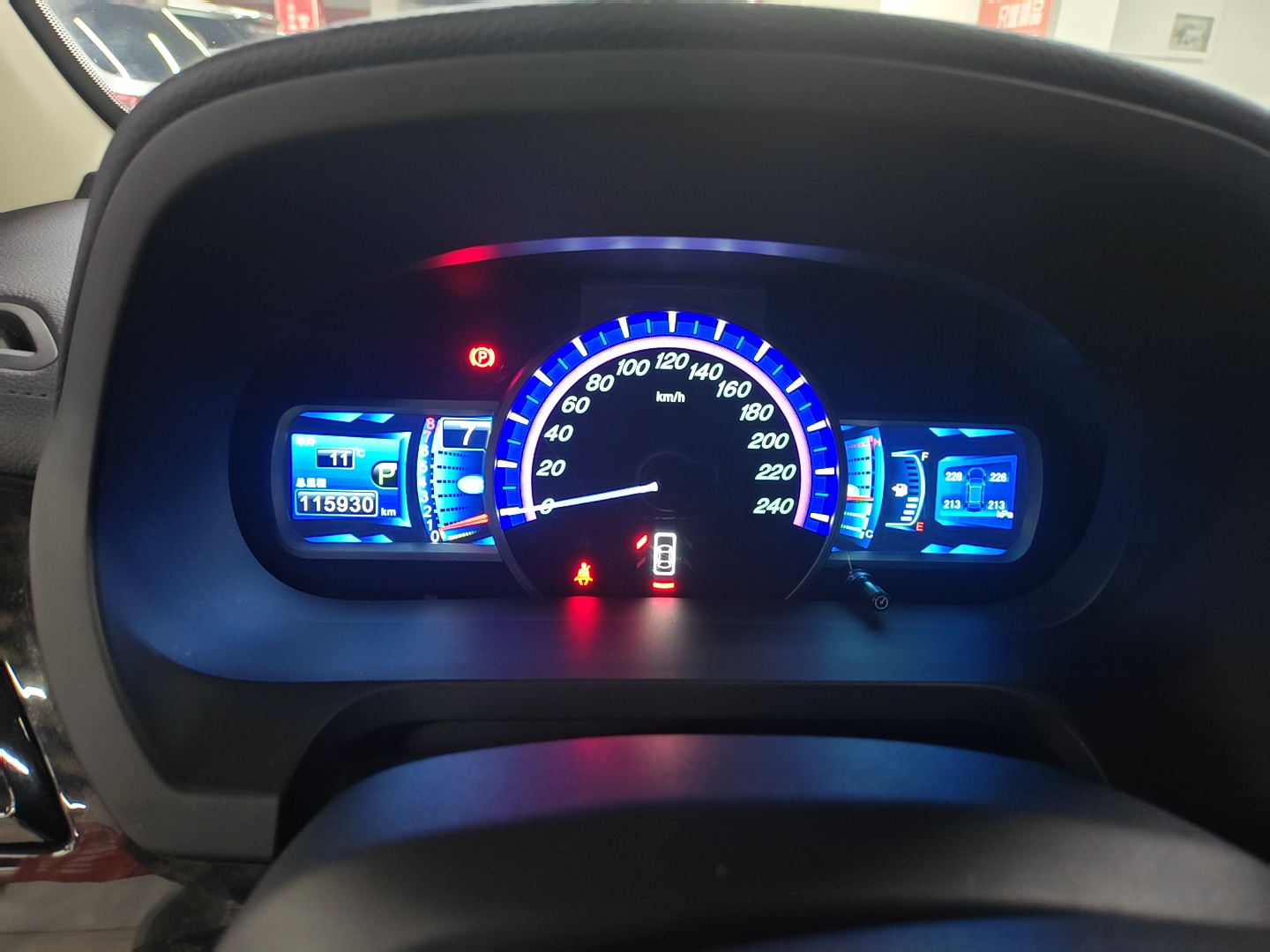 BYD S7 2017 car image #11