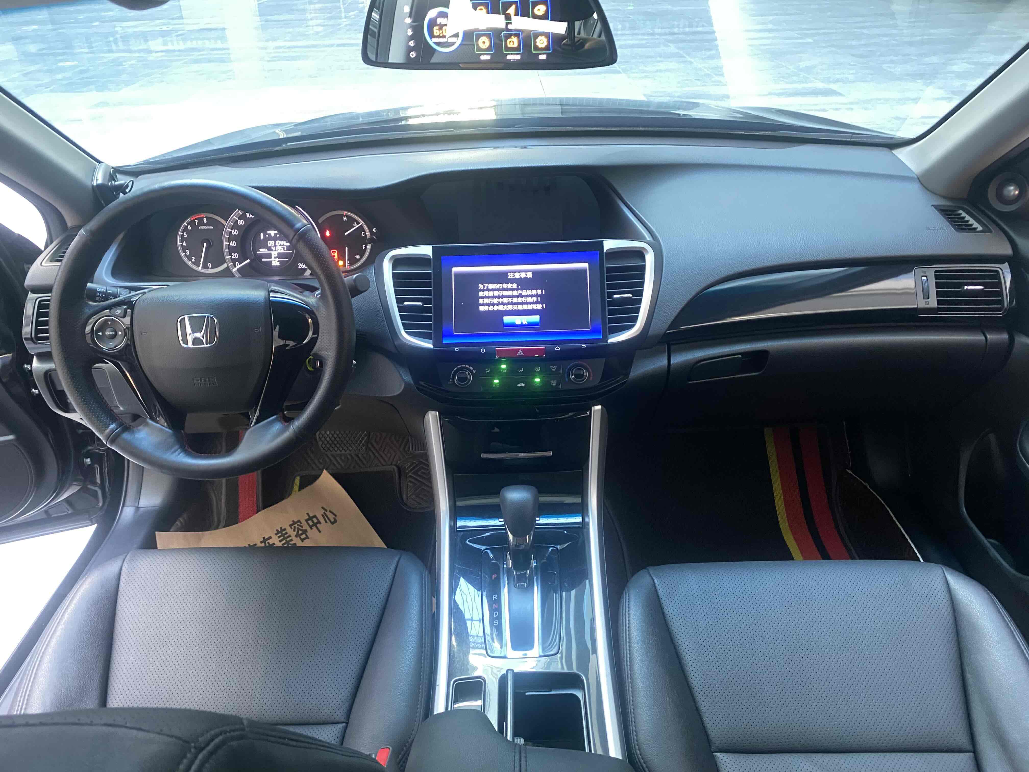 本田 雅阁 2017 汽车图片 #11