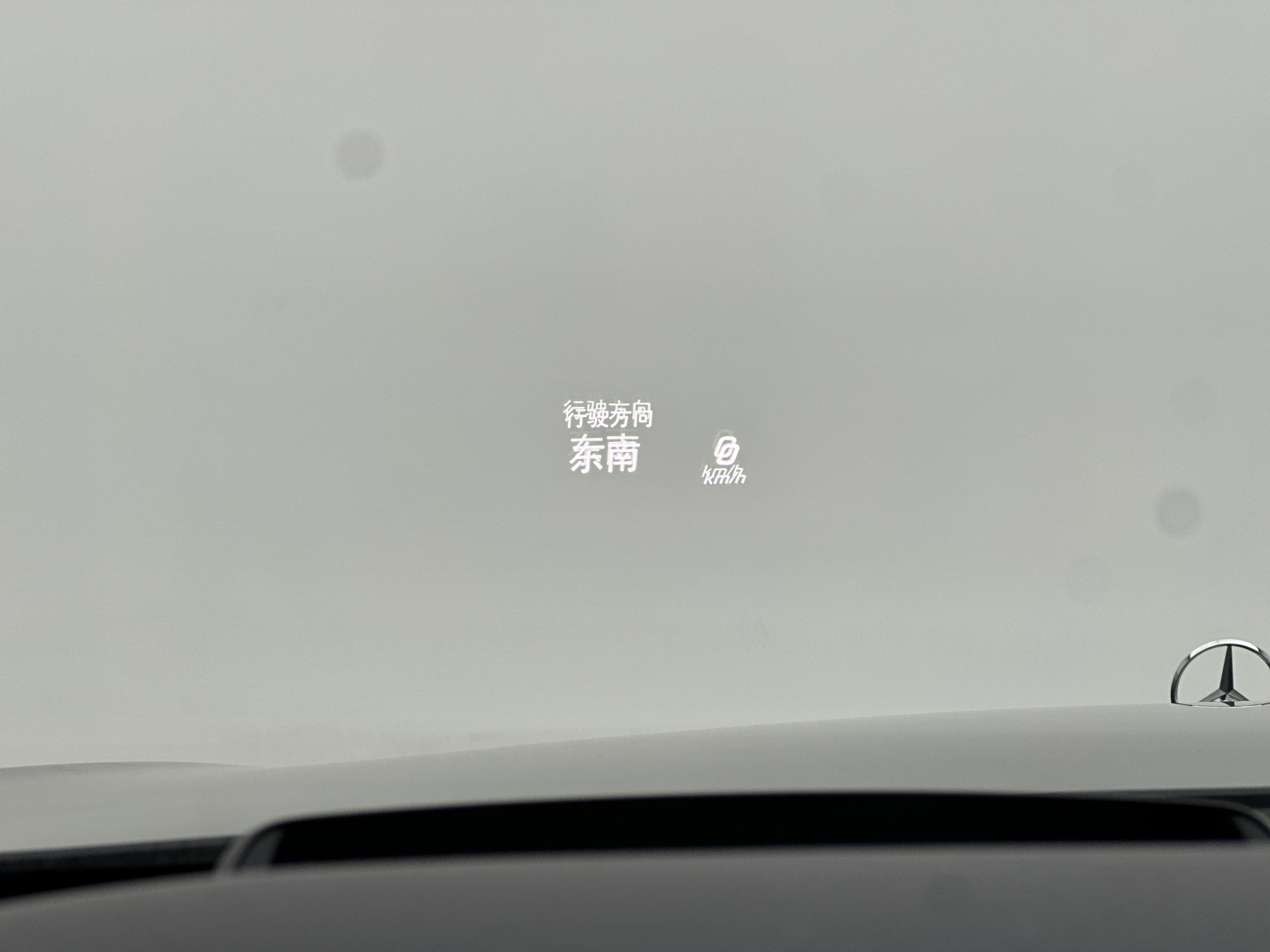 Mercedes-Benz Maybach S Class 2016 car image #11