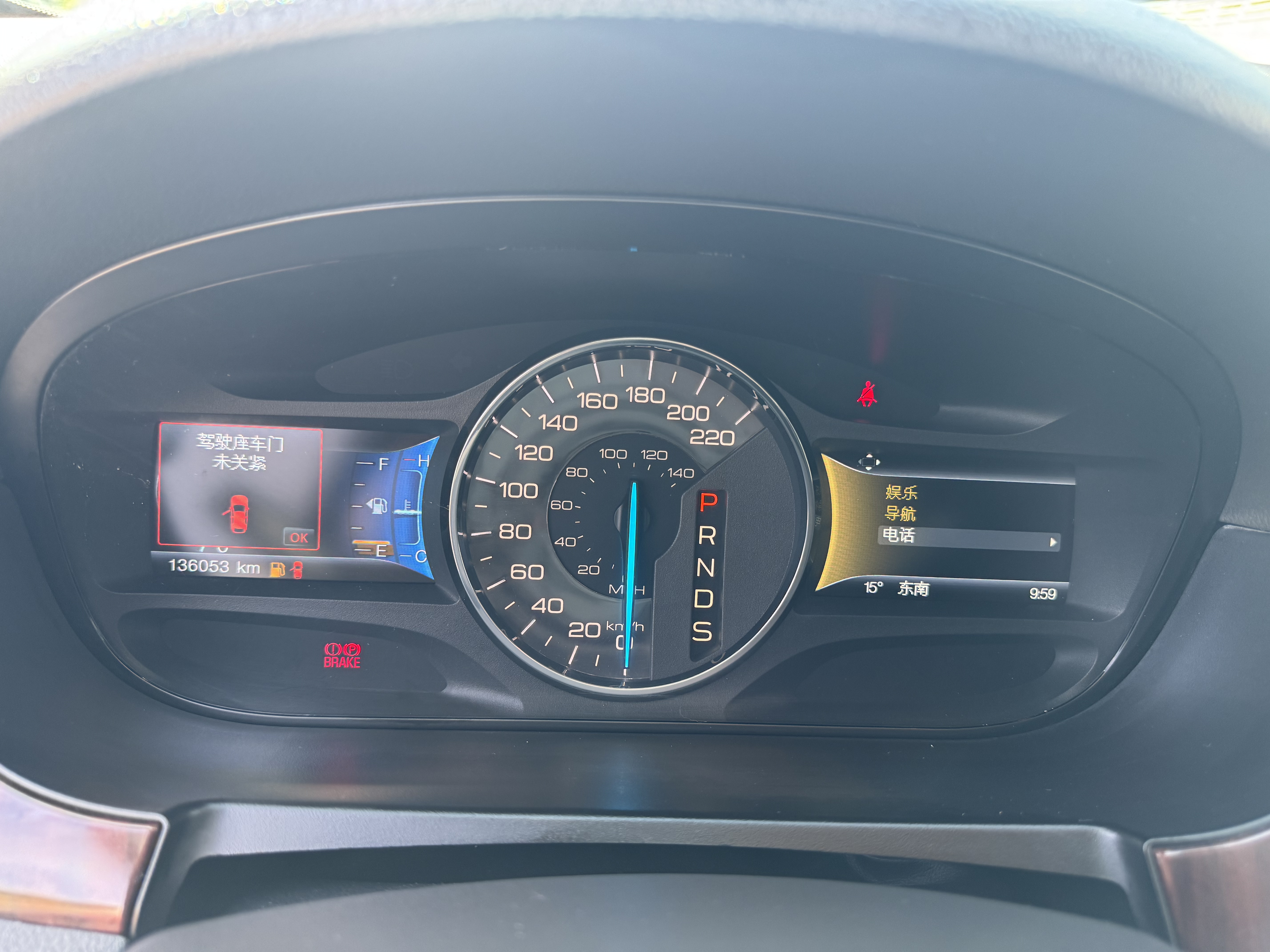 Ford Edge (Imported) 2015 immagine di auto #11