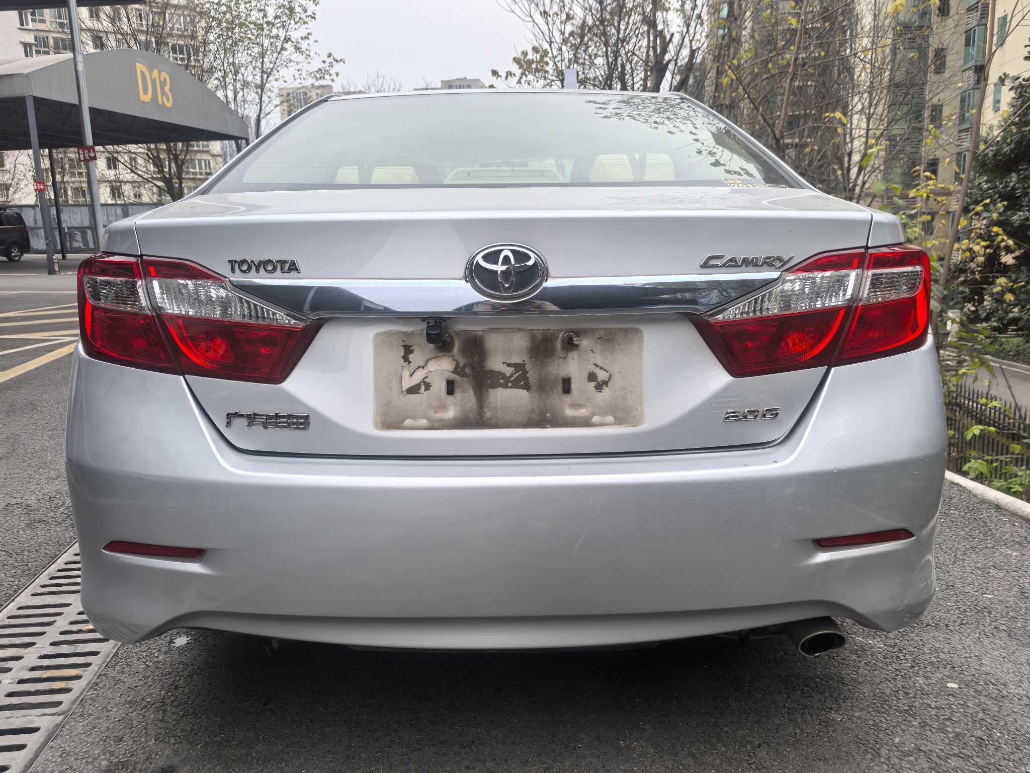 Toyota Camry 2013 #11 Toyota Camry 2013 car image #11