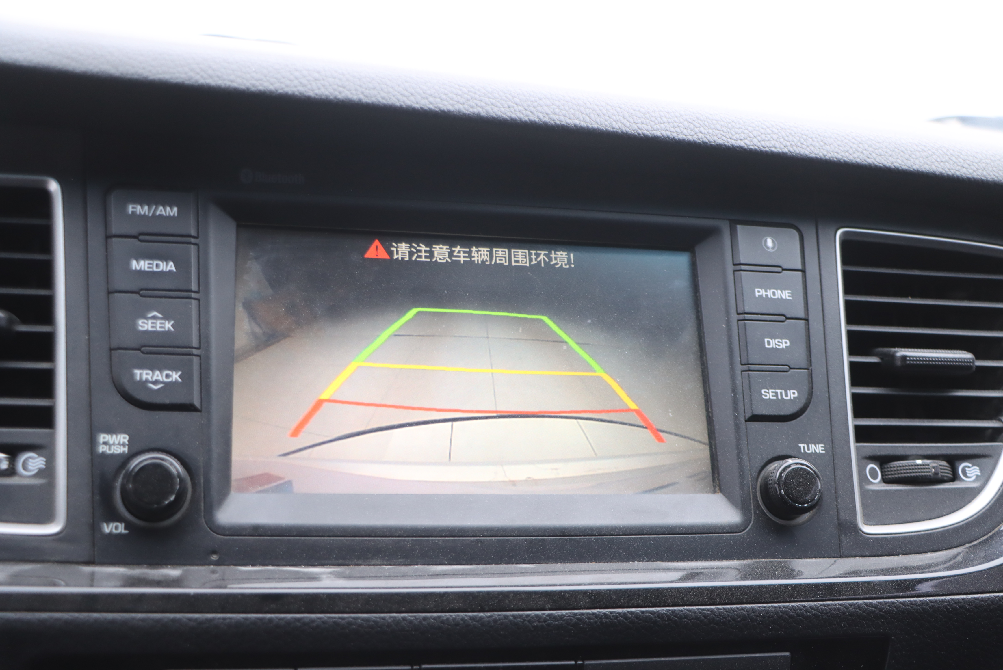 Hyundai Mistra 2017 #11 Hyundai Mistra 2017 car image #11