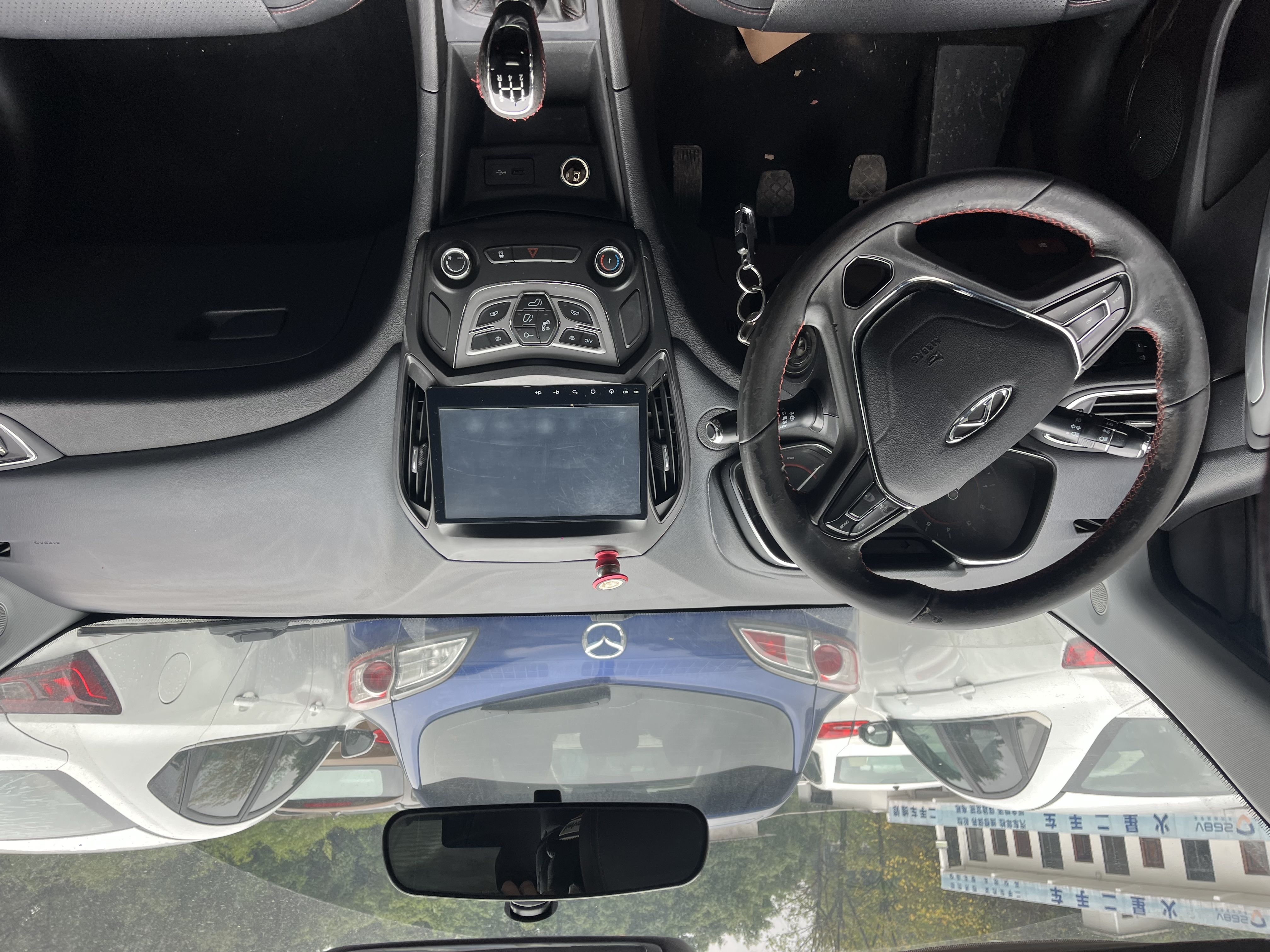 Chery 2016 #11 Chery 2016 car image #11