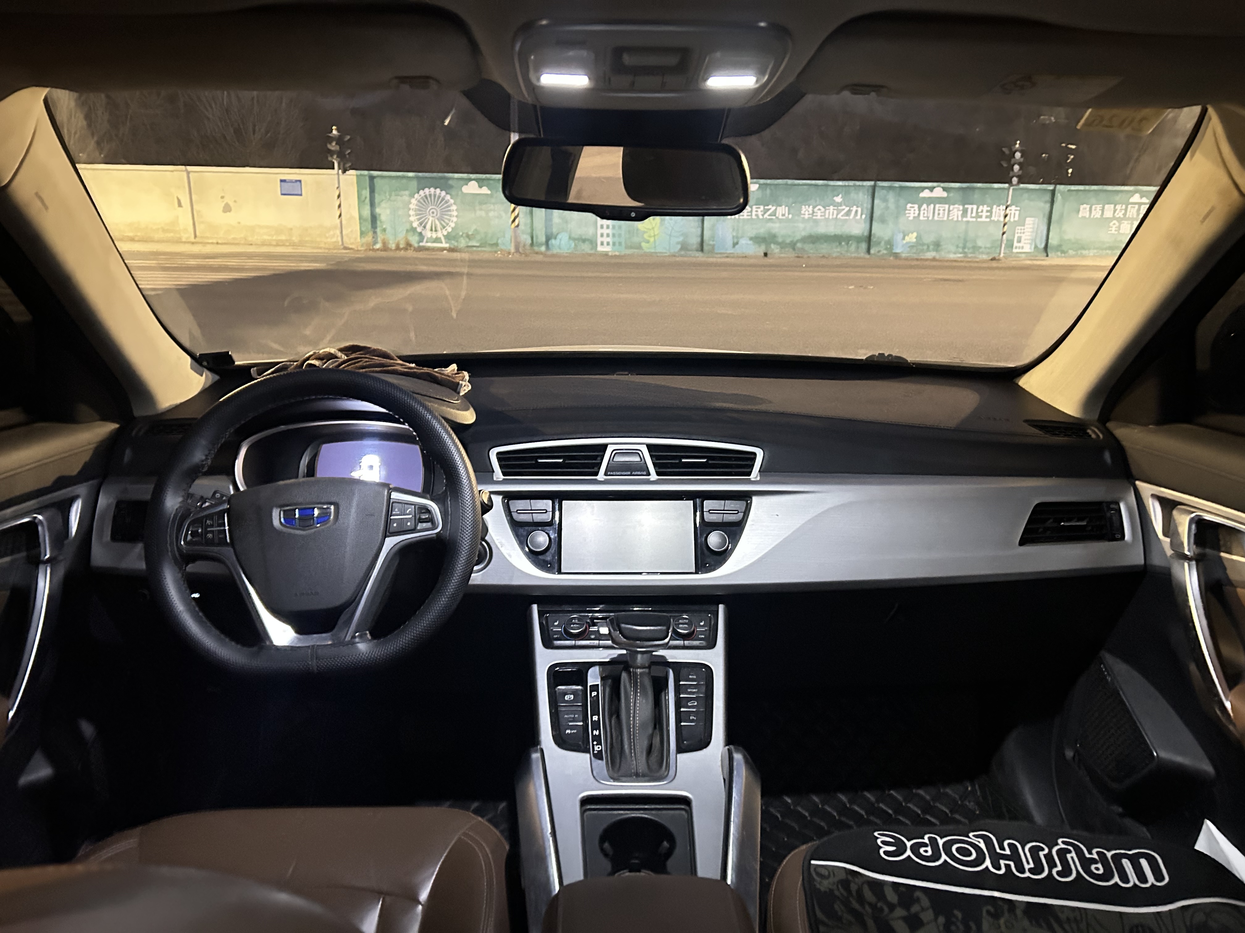 GEELY Boyue 2016 #11 GEELY Boyue 2016 immagine di auto #11