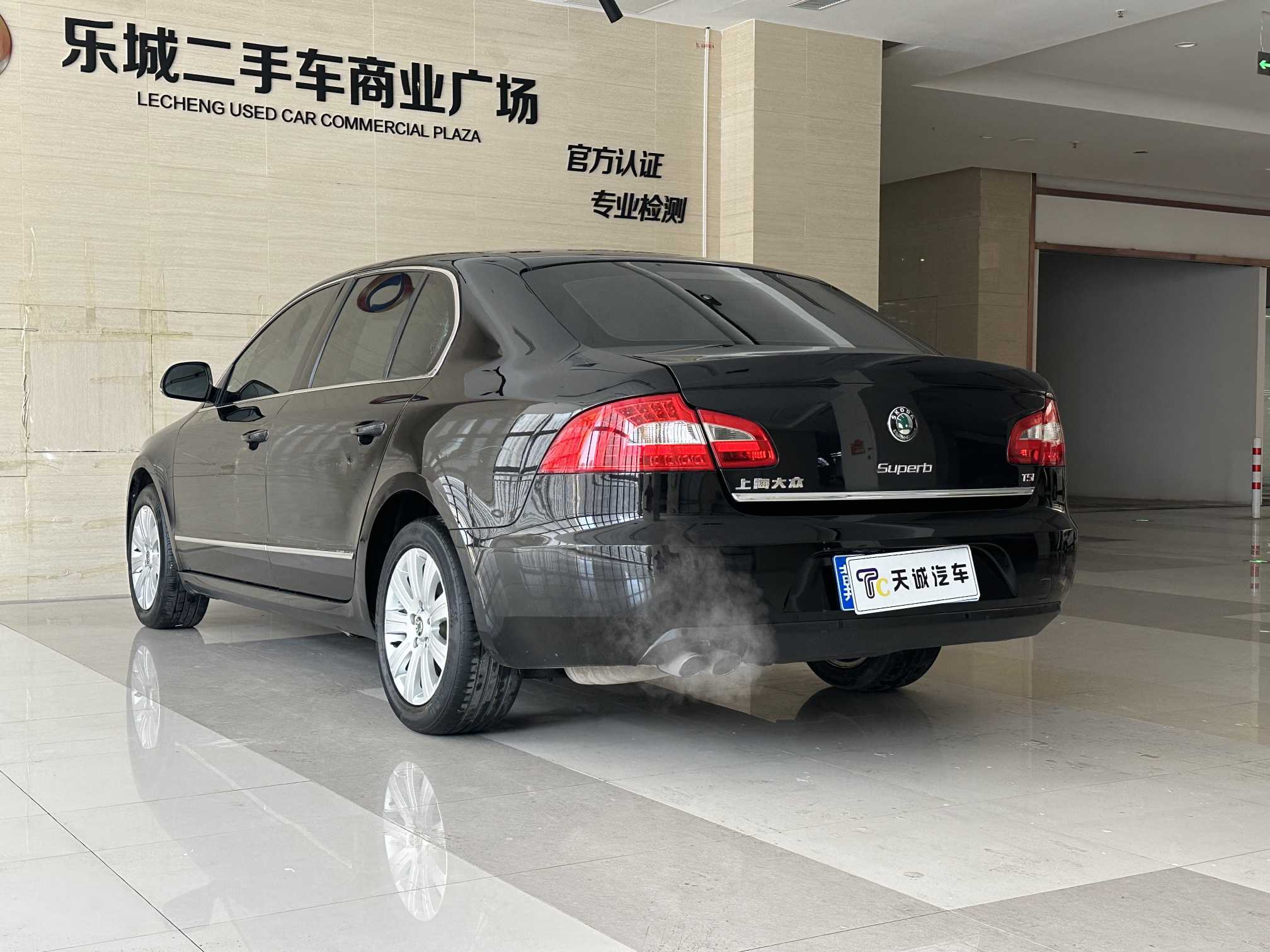 Skoda Superb 2013 immagine di auto #11