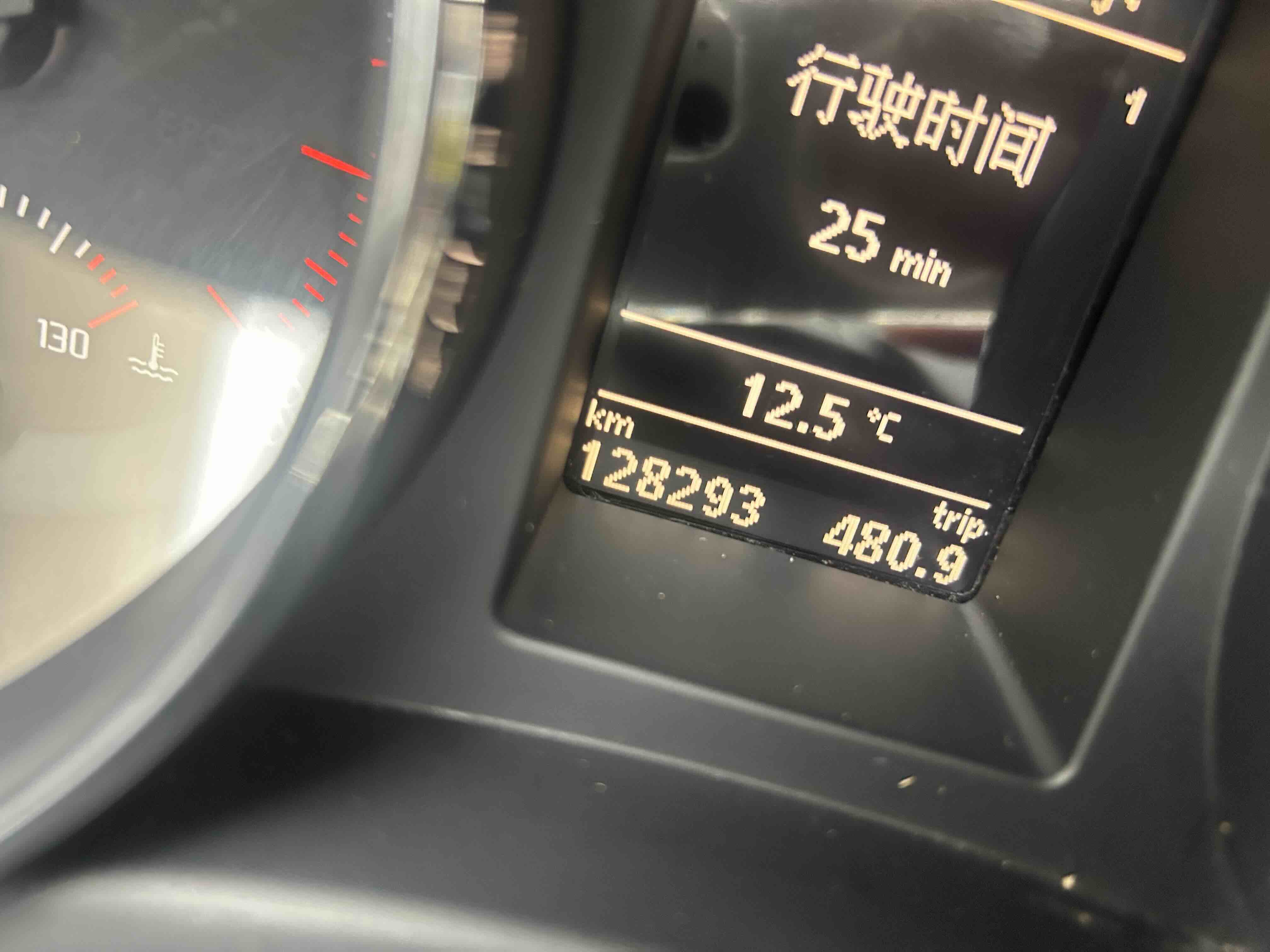 Skoda Superb 2013 car image #11