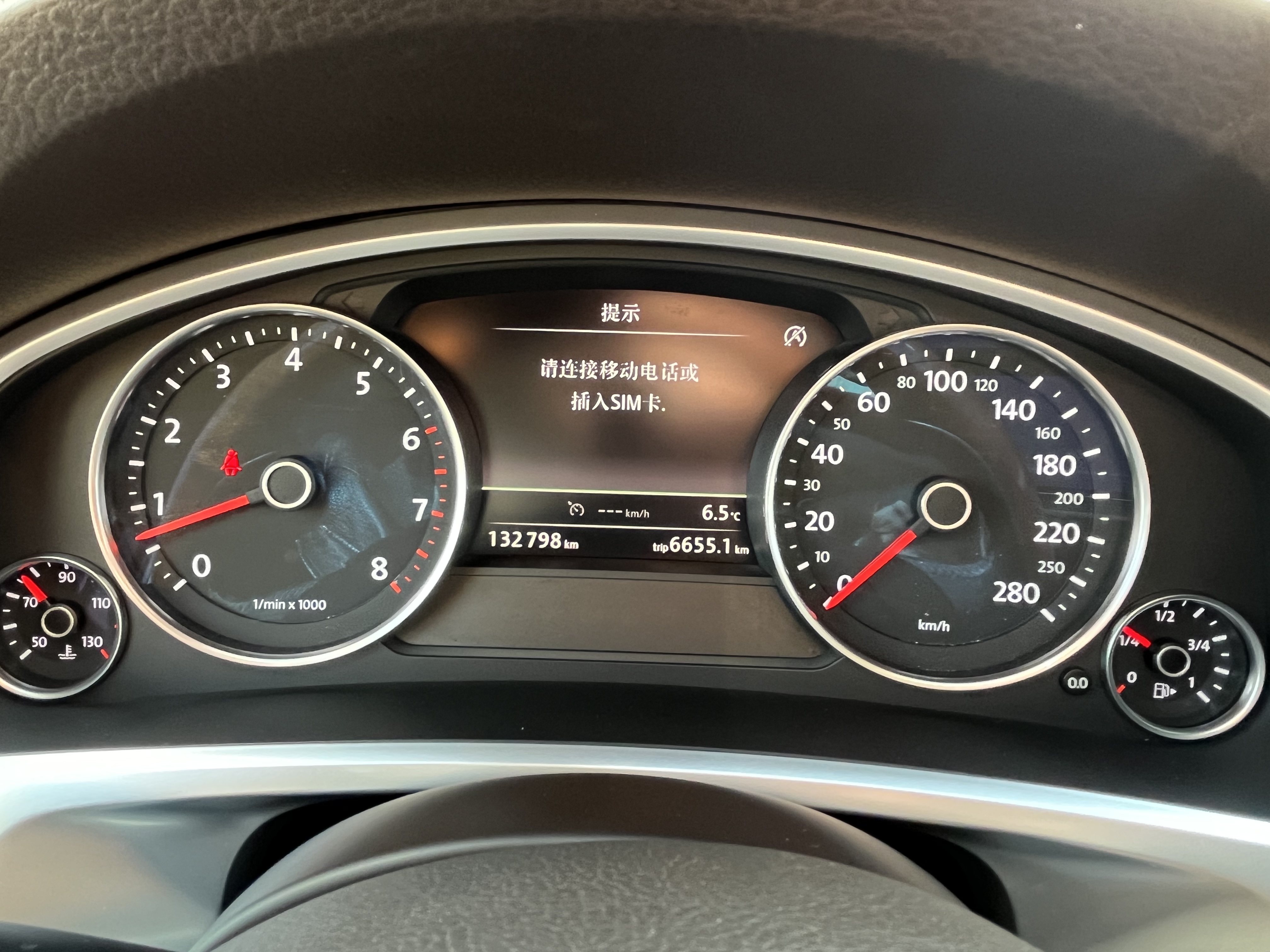 大众 途锐 2016 汽车图片 #11