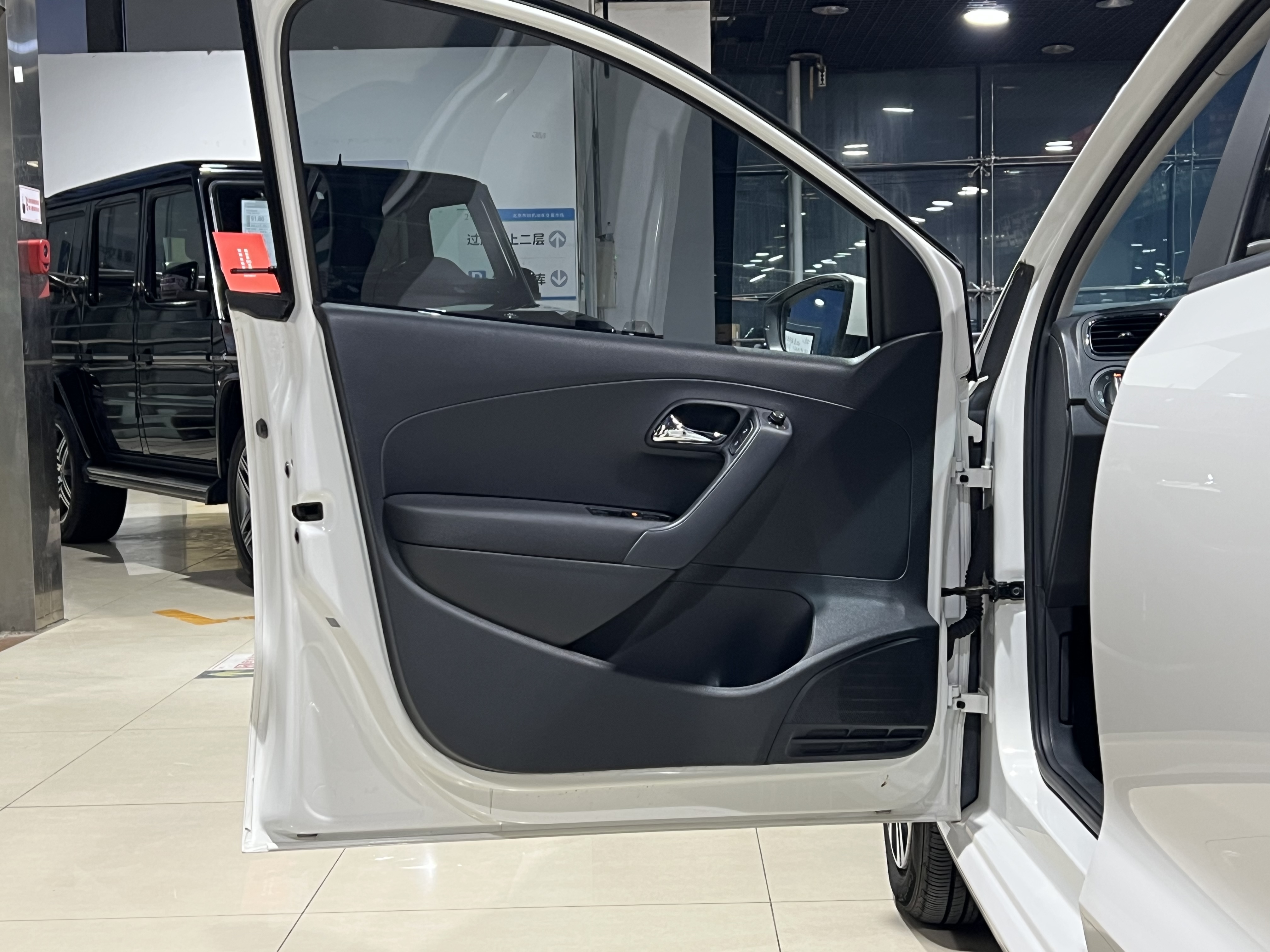 Volkswagen Polo 2016 immagine di auto #11