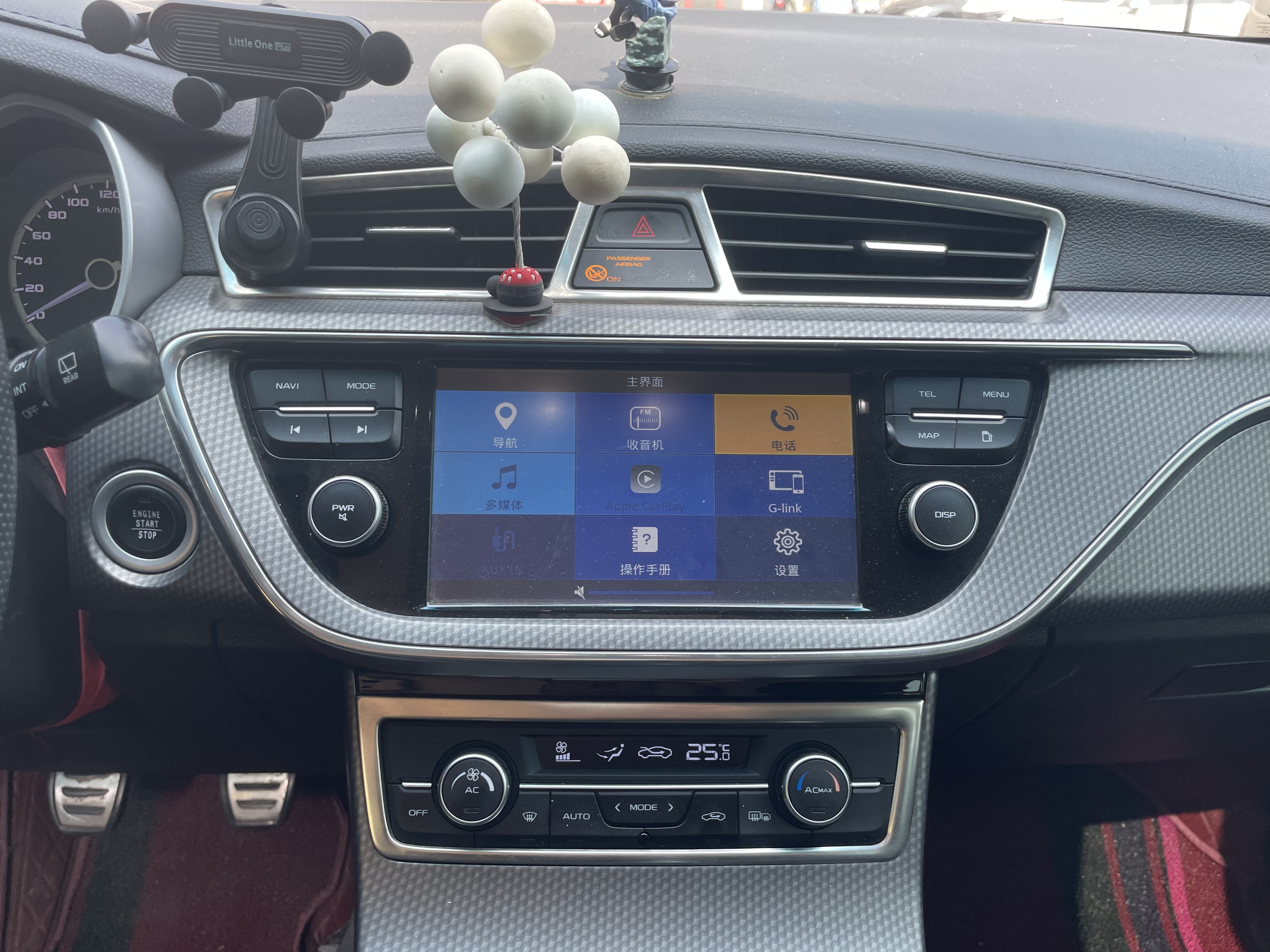 GEELY Emgrand GS 2018 #11 GEELY Emgrand GS 2018 car image #11