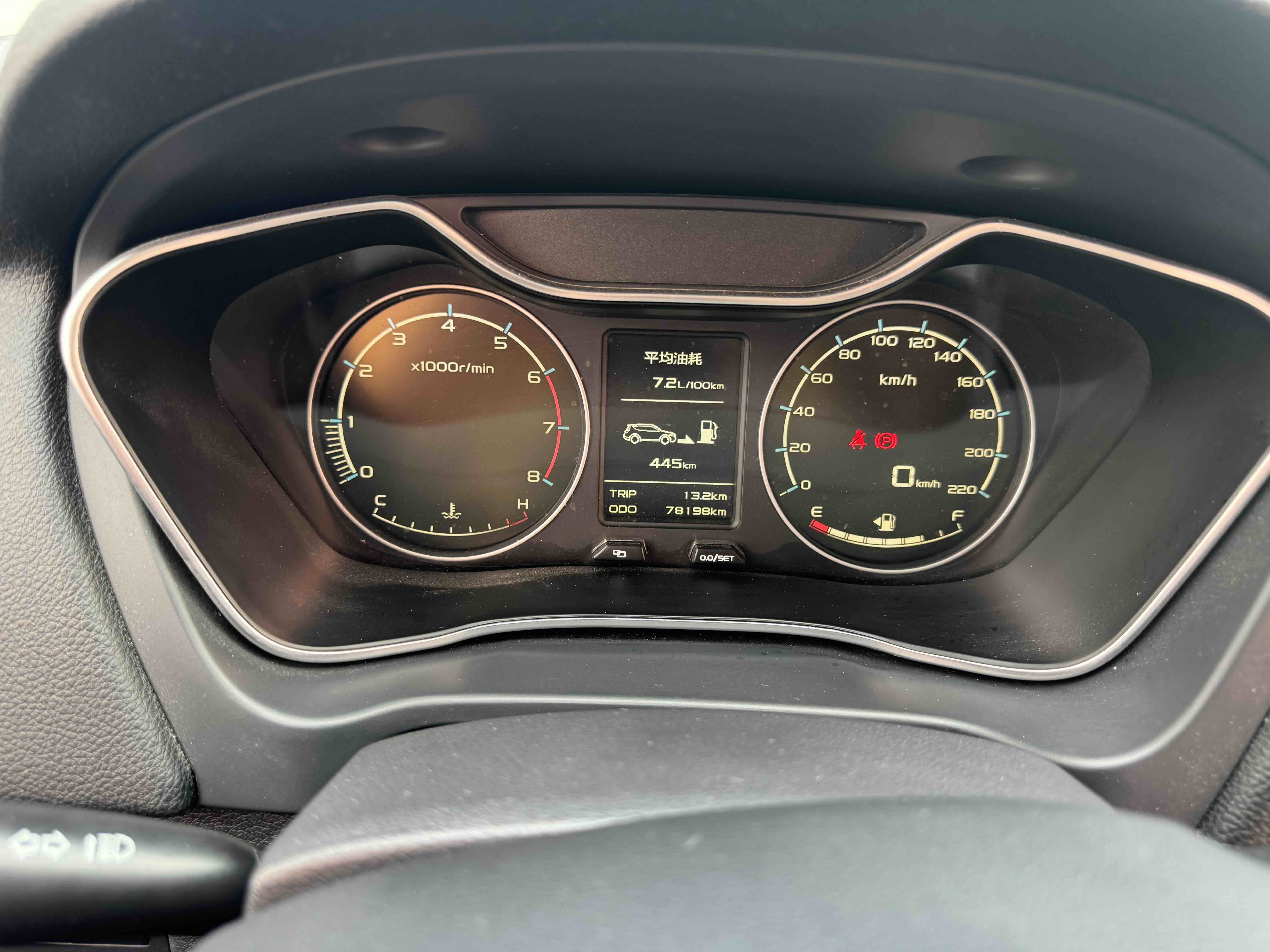 GEELY Emgrand GS 2017 immagine di auto #11