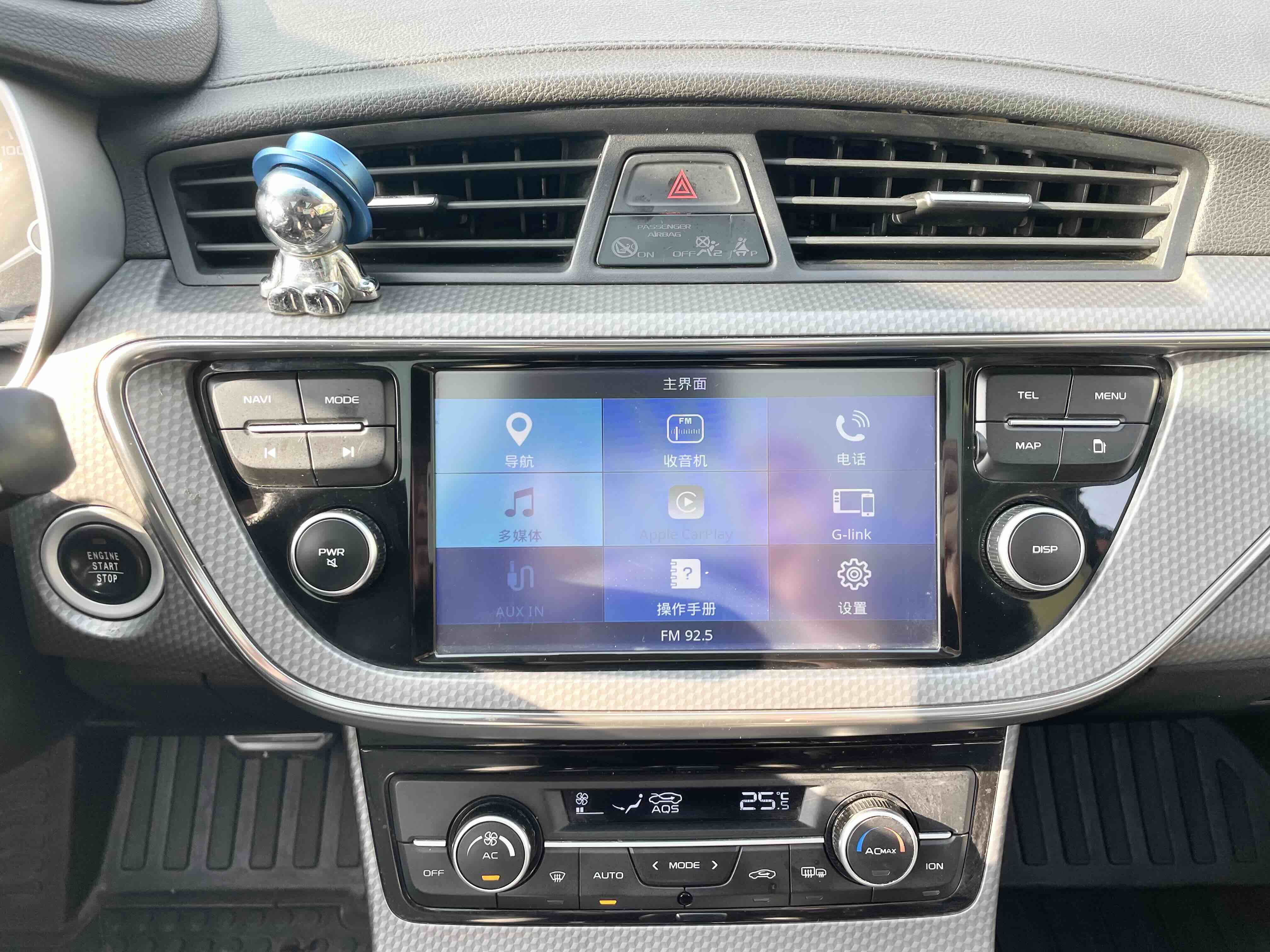 GEELY Emgrand GS 2017 #11 GEELY Emgrand GS 2017 car image #11