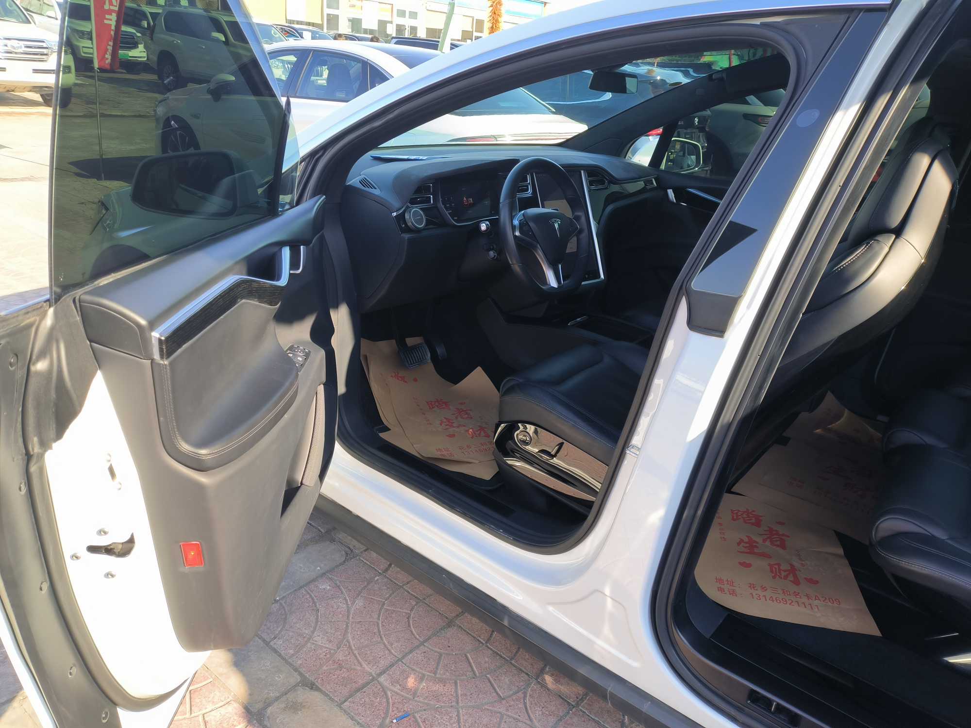 特斯拉 Model X 2016 汽车图片 #11