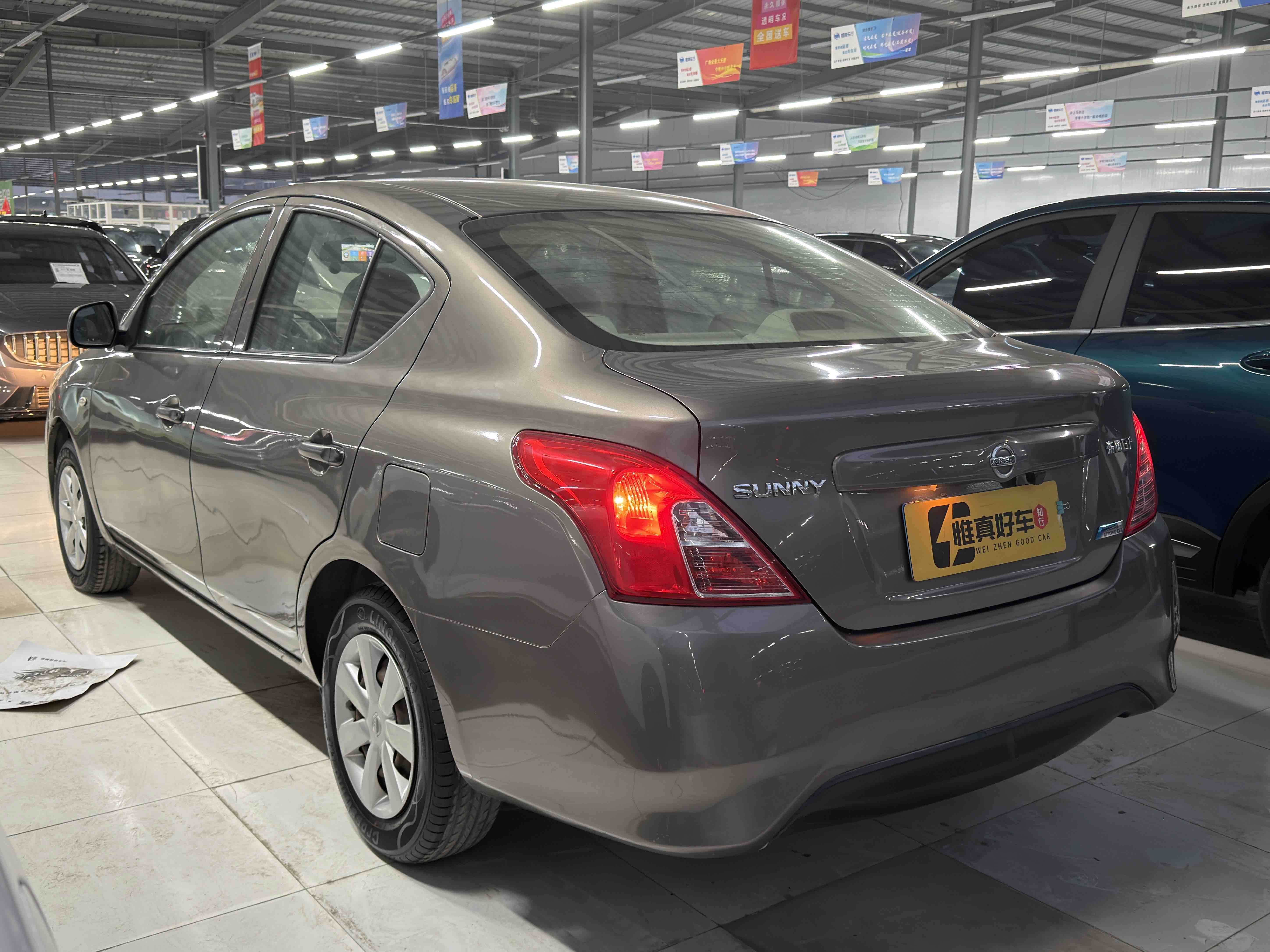 日产 阳光 2016 汽车图片 #11