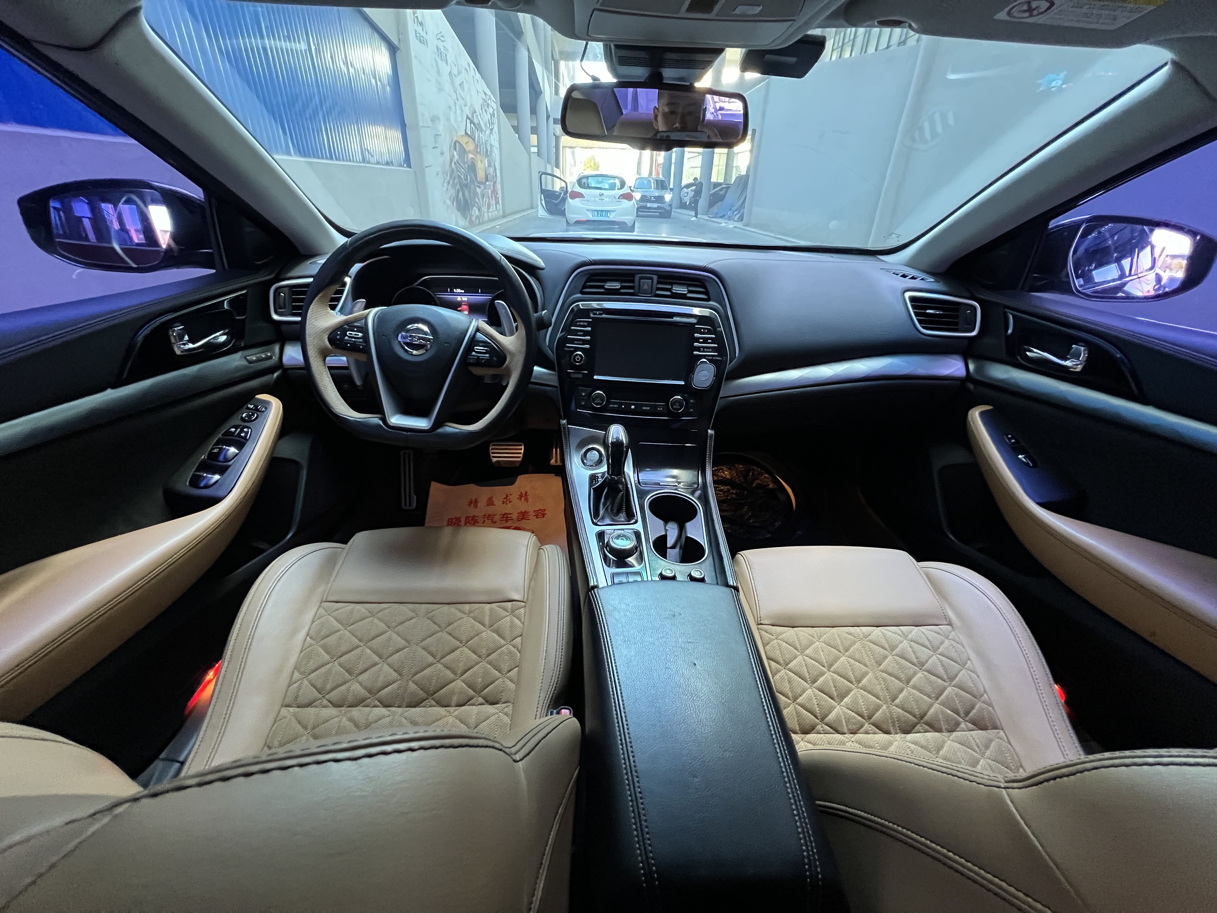 日产 西玛 2016 汽车图片 #11