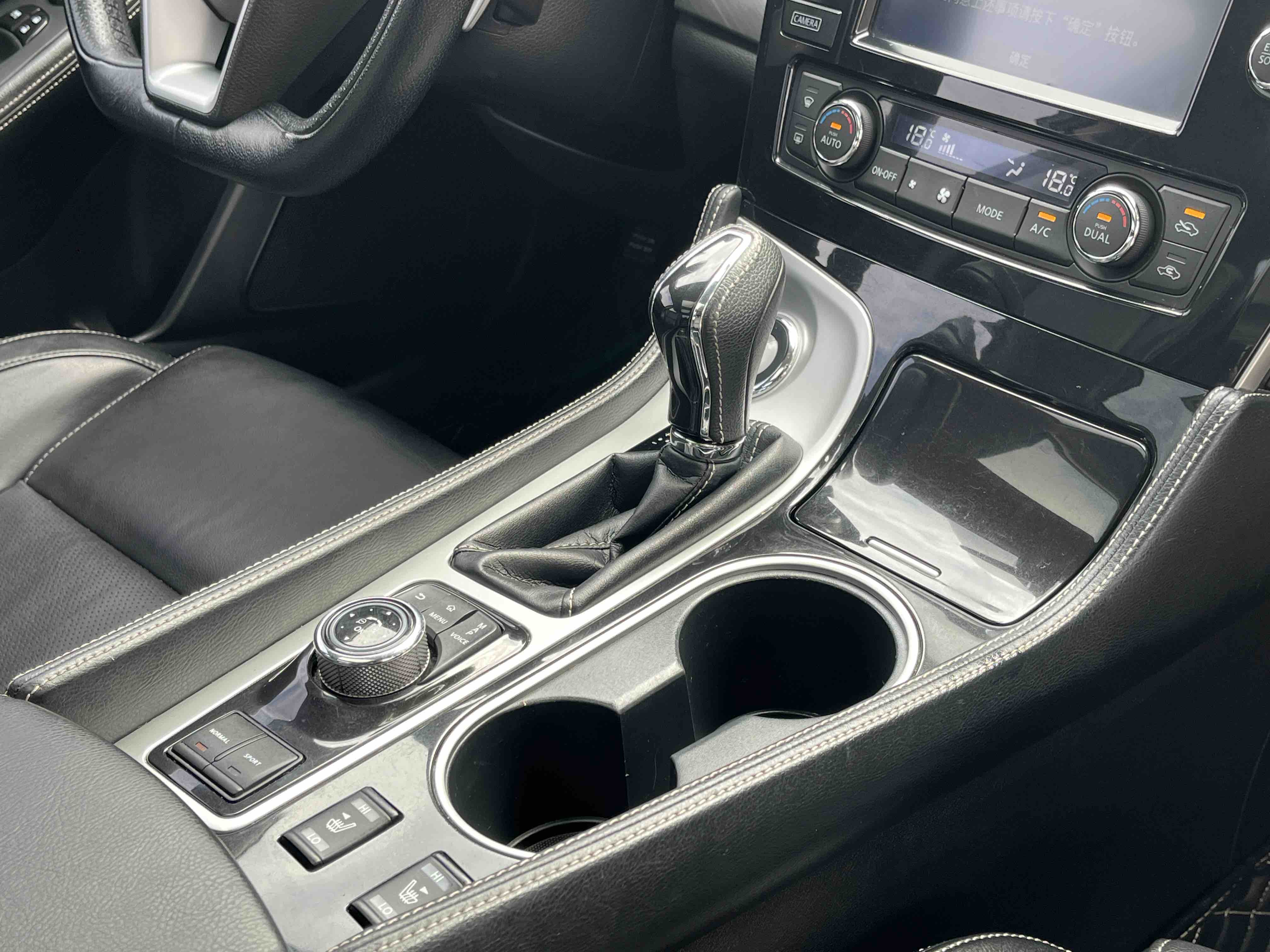 日产 西玛 2018 汽车图片 #11