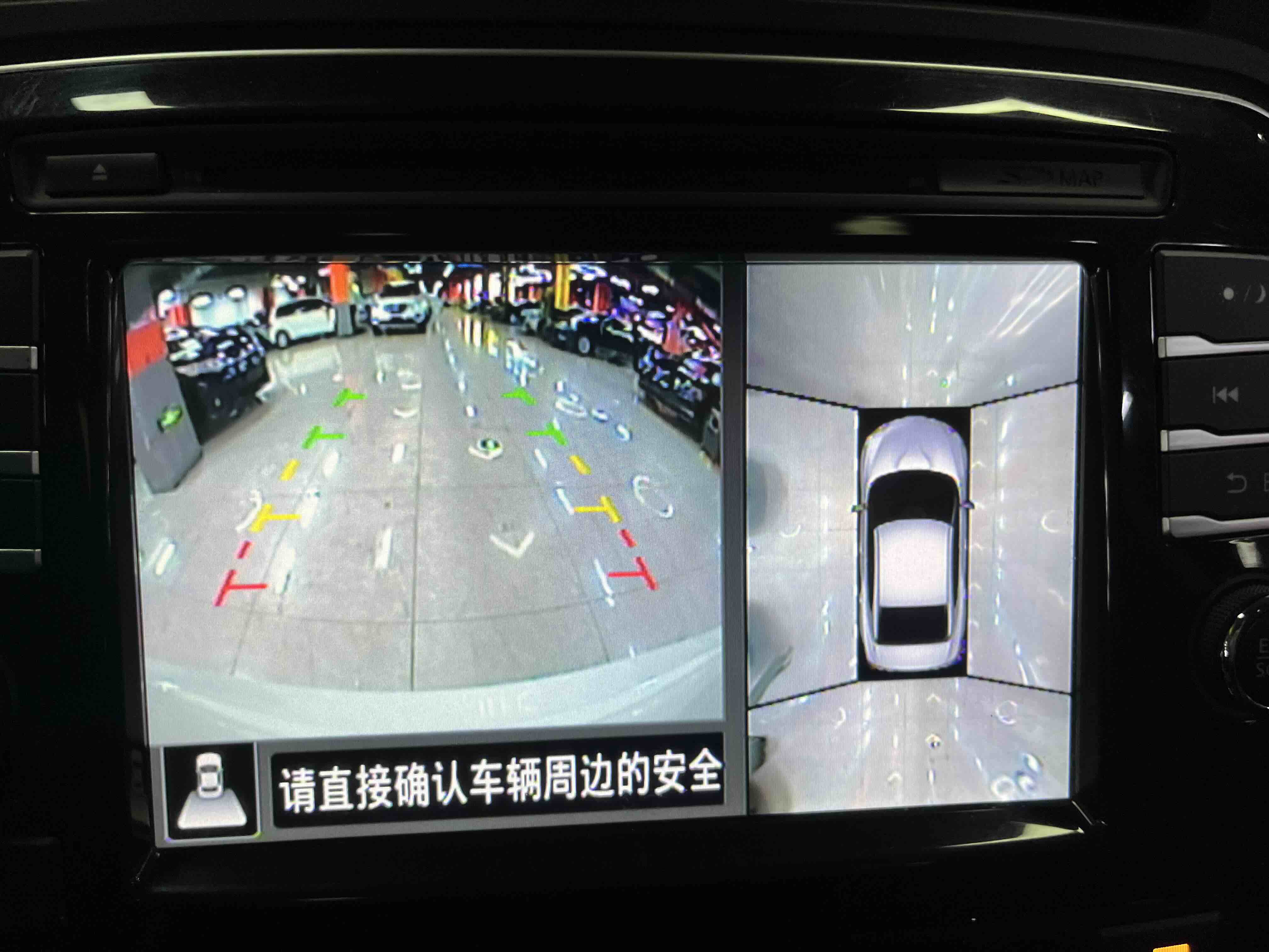 Nissan Maxima 2018 car image #11