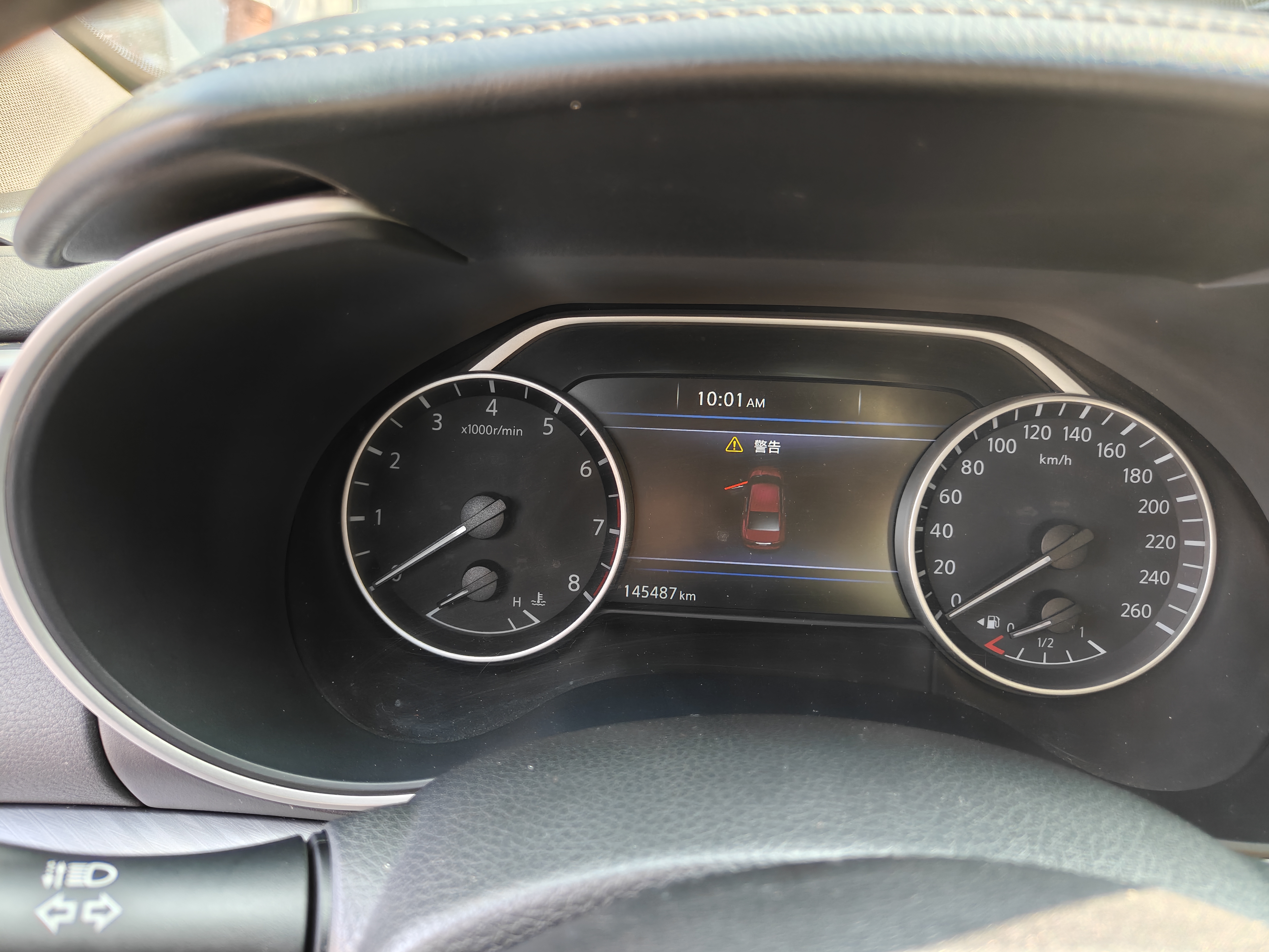 Nissan Maxima 2016 imagen de coche #11