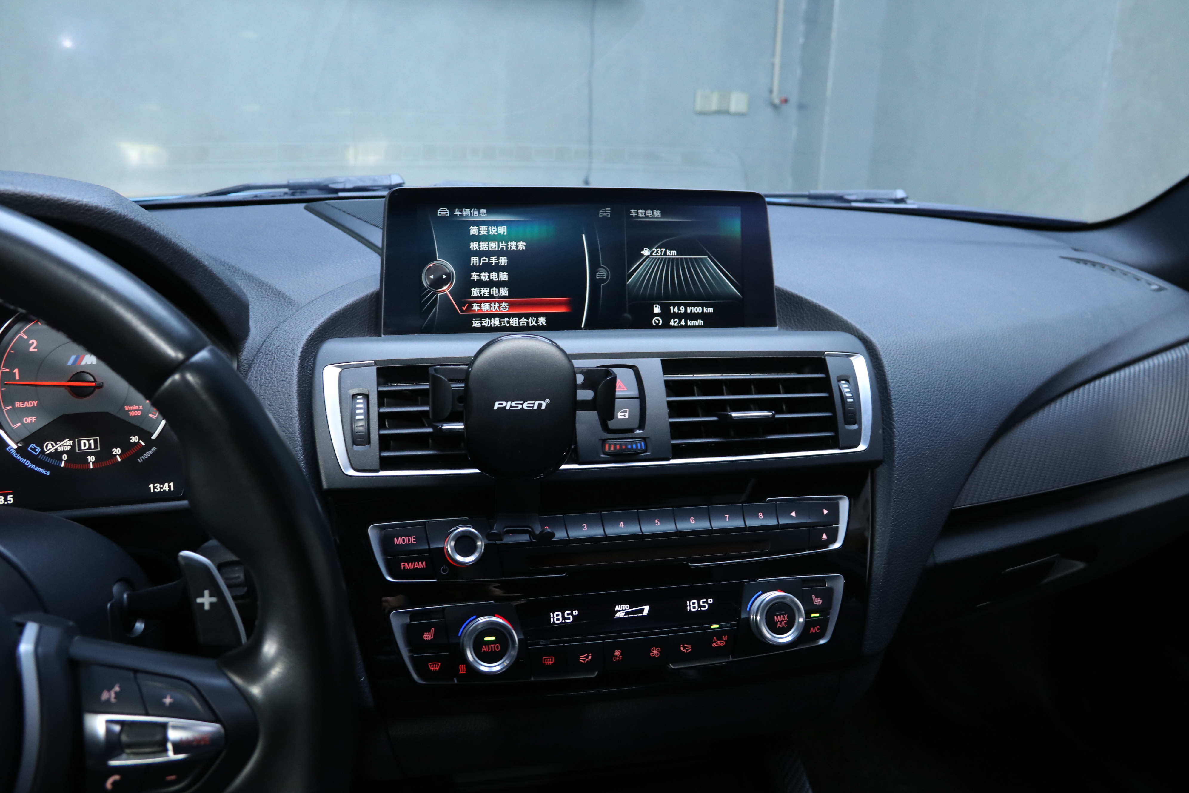 BMW M2 2016 car image #11