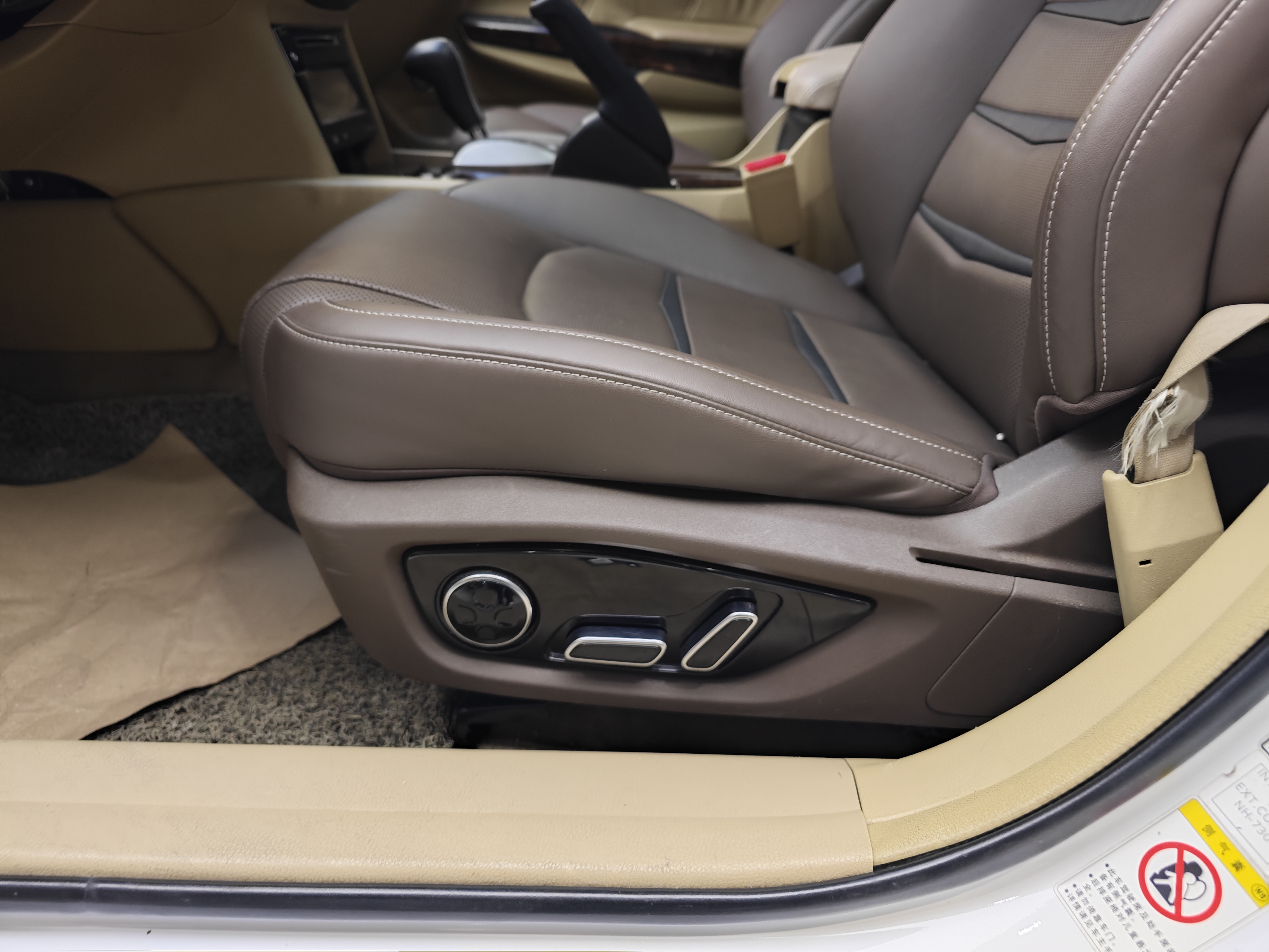 Honda Accord 2008 #11 Honda Accord 2008 image de voiture #11