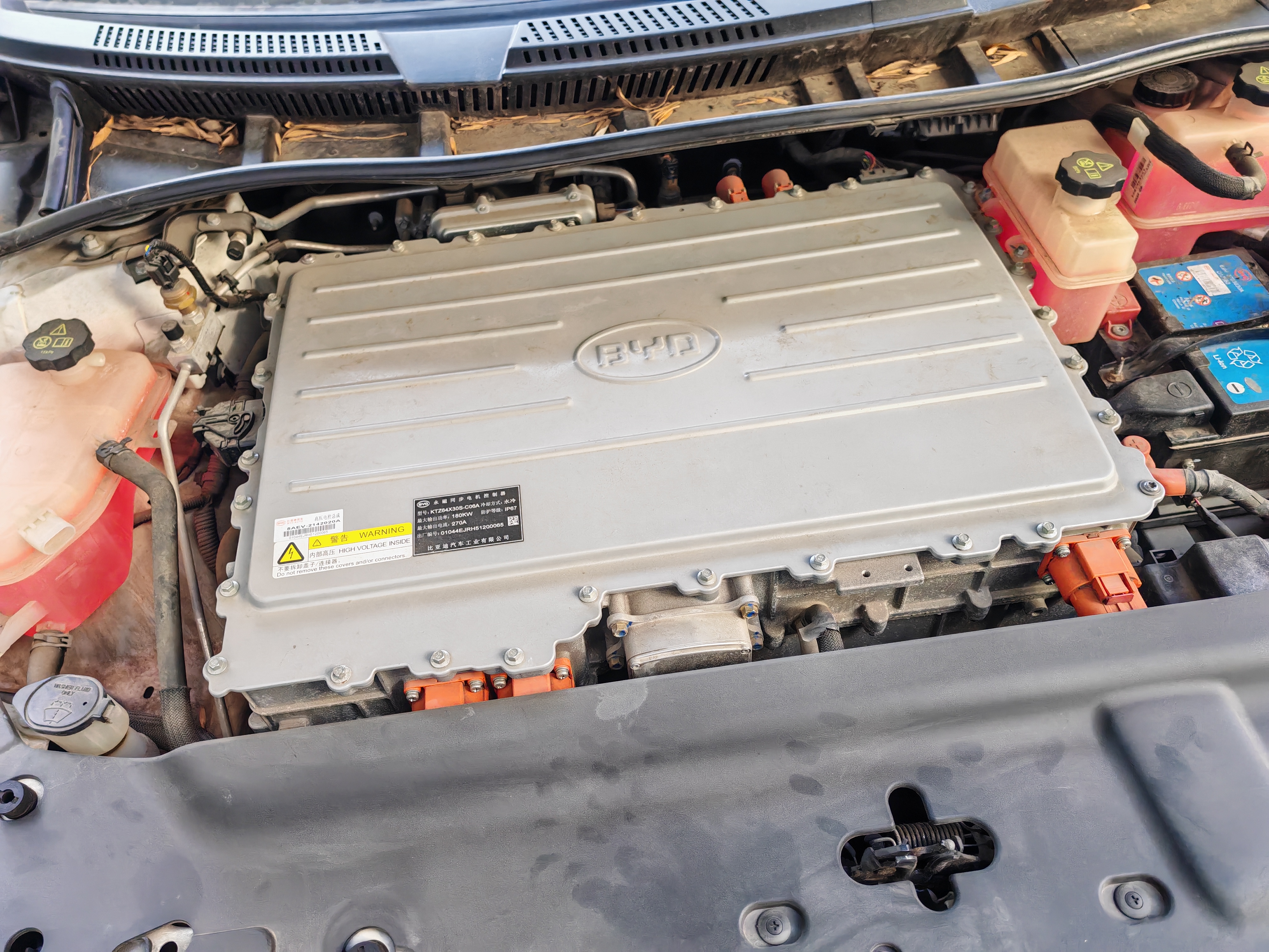 BYD e5 2017 #11 BYD e5 2017 car image #11