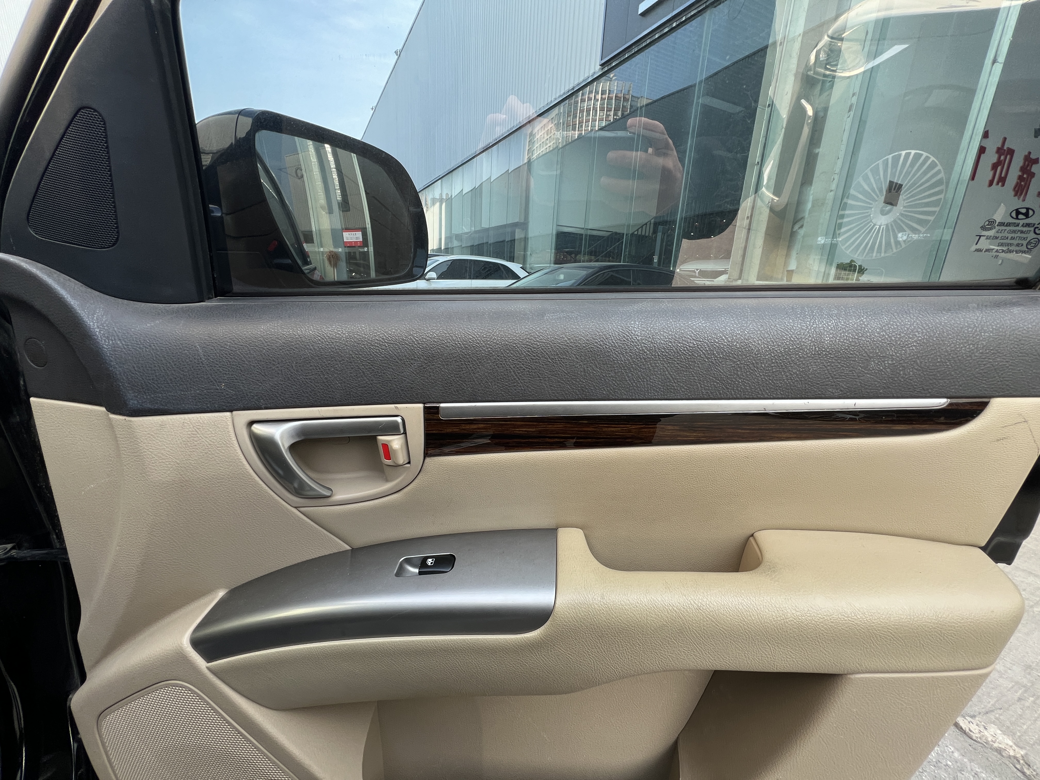 Hyundai Santa Fe Classic 2012 #11 Hyundai Santa Fe Classic 2012 car image #11