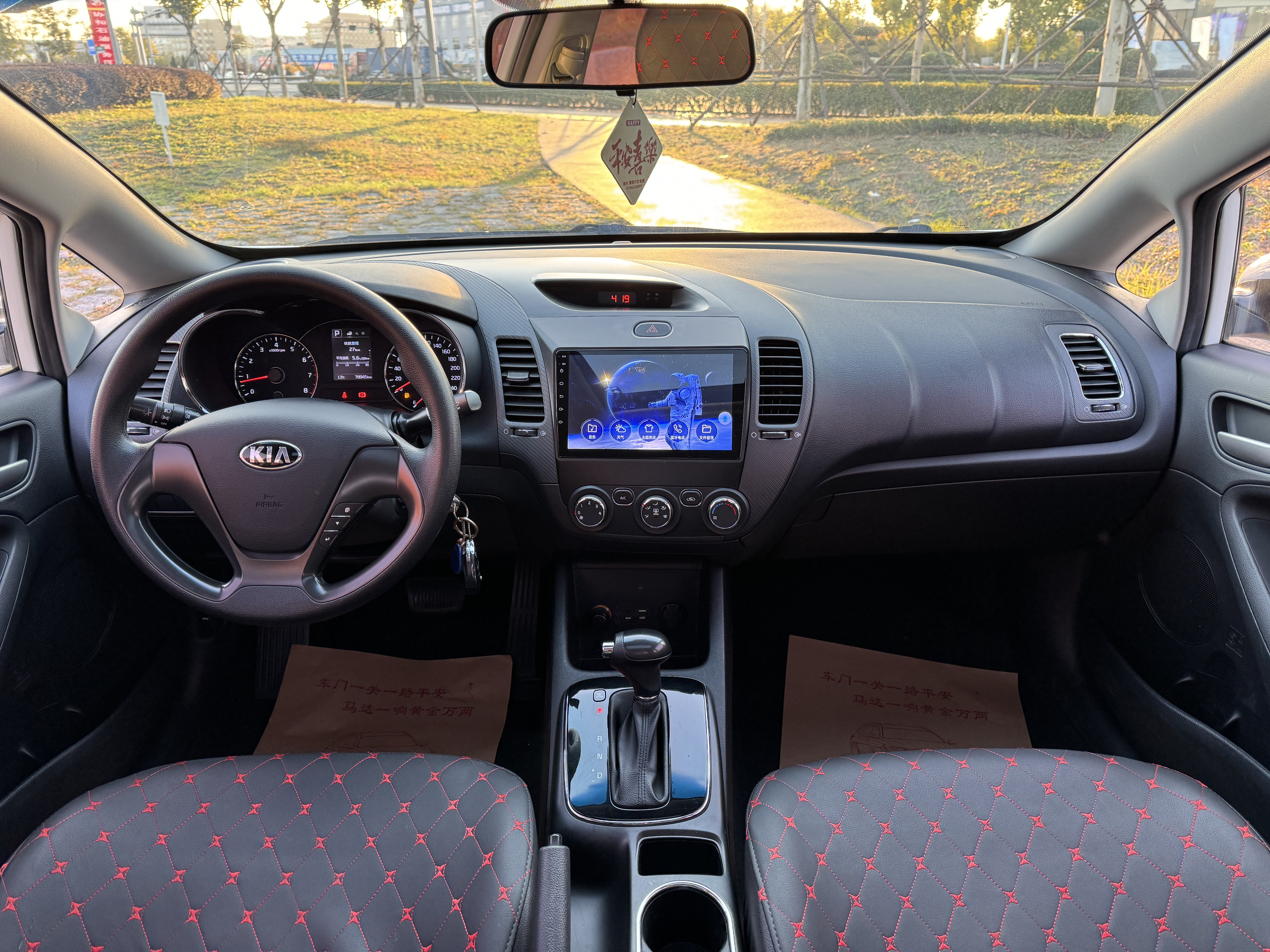 Kia K3 2017 #11 Kia K3 2017 car image #11