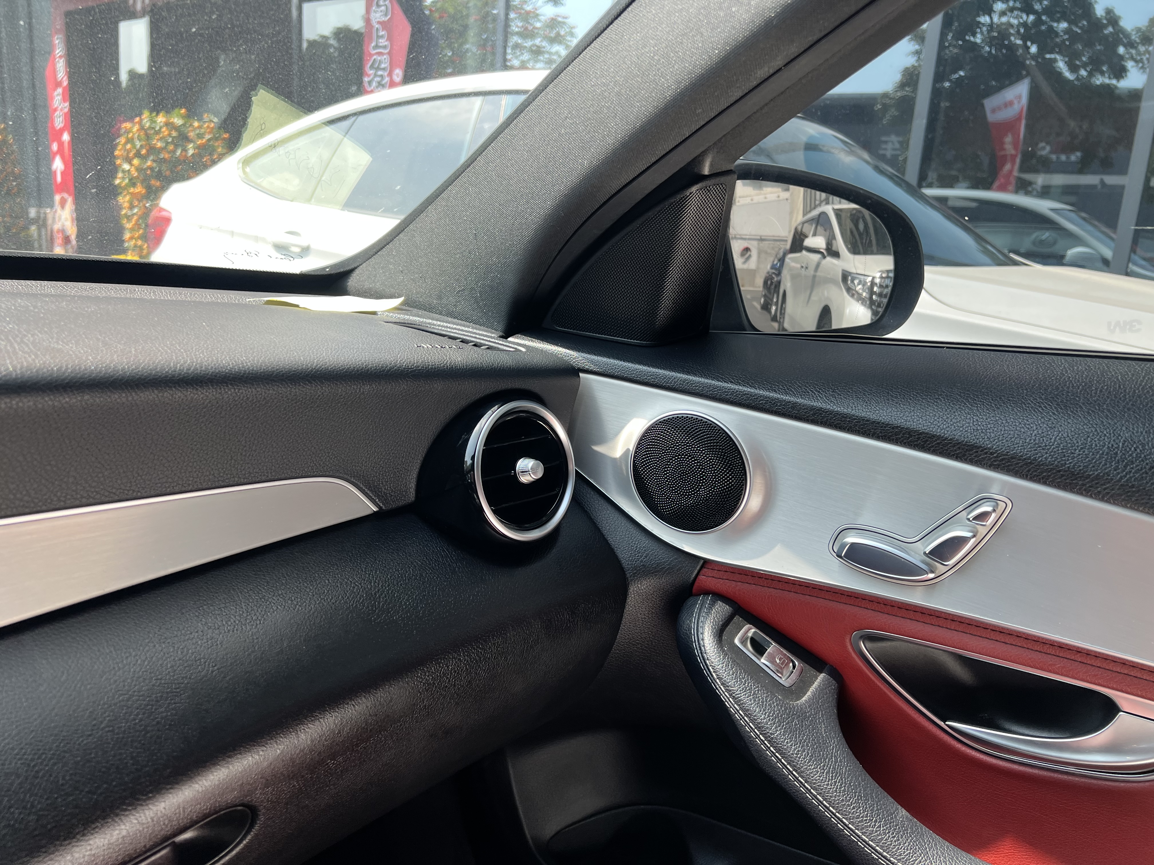 Mercedes-Benz C Class 2016 immagine di auto #11